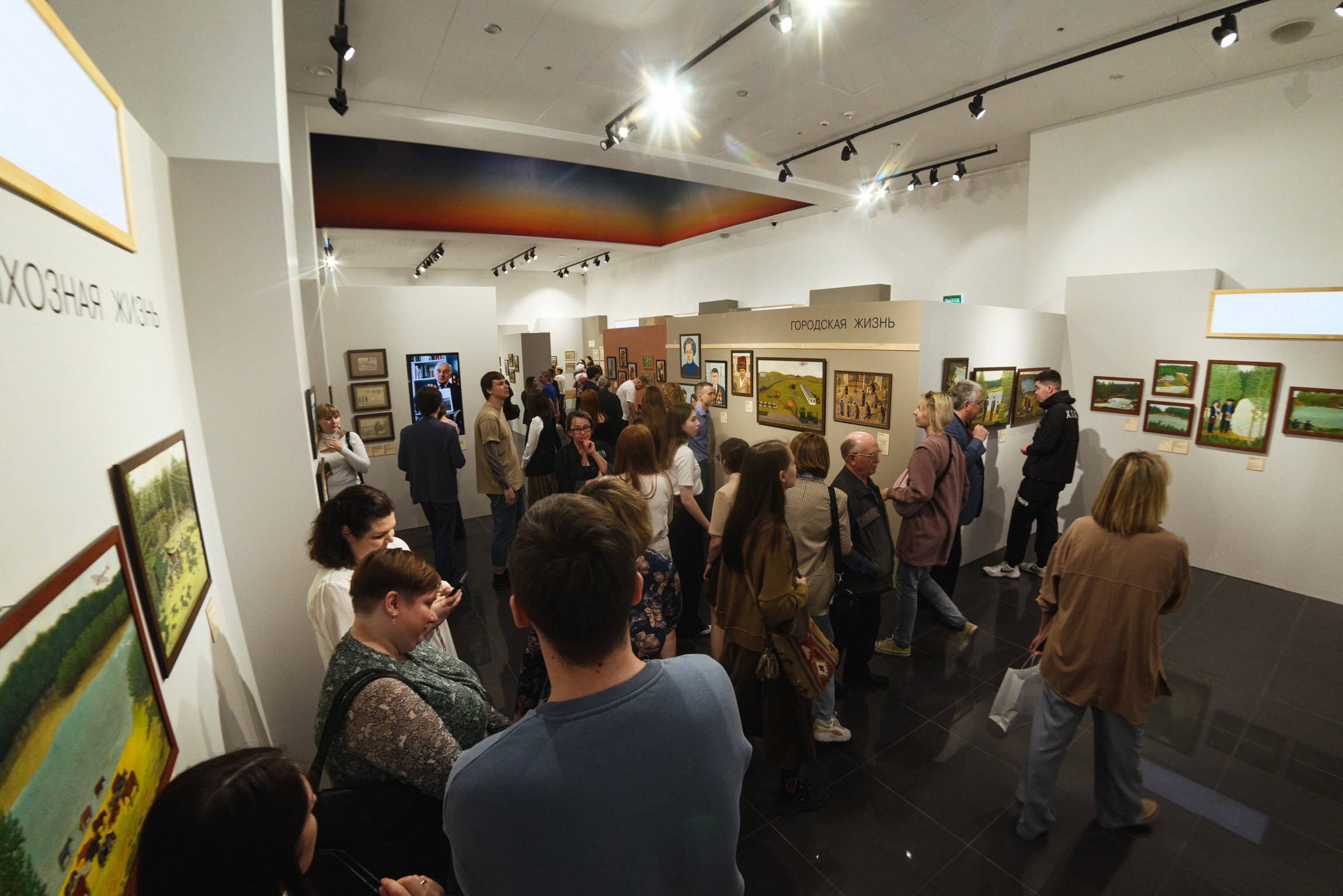 Открытие выставки в музее Черномырдина. Портретный и репортажной фотограф Алексей Волков. Москва, Оренбург