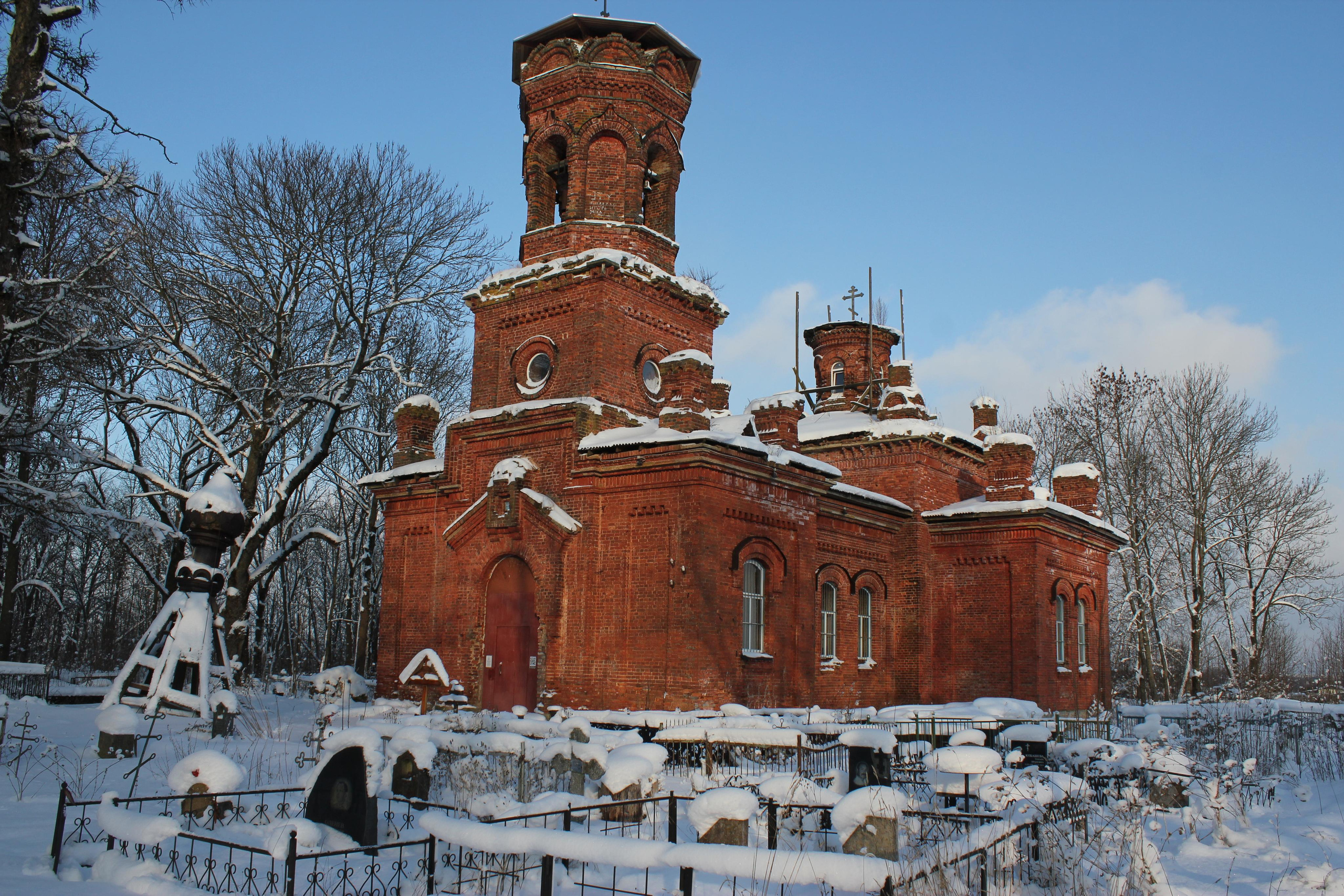 Описание храма 1899 г. История Назиевского городского поселения
