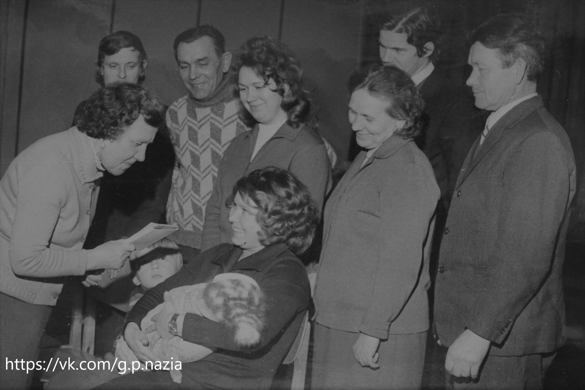 Торжественная регистрация новорожденных 15 декабря 1974 г. История Назиевского городского поселения