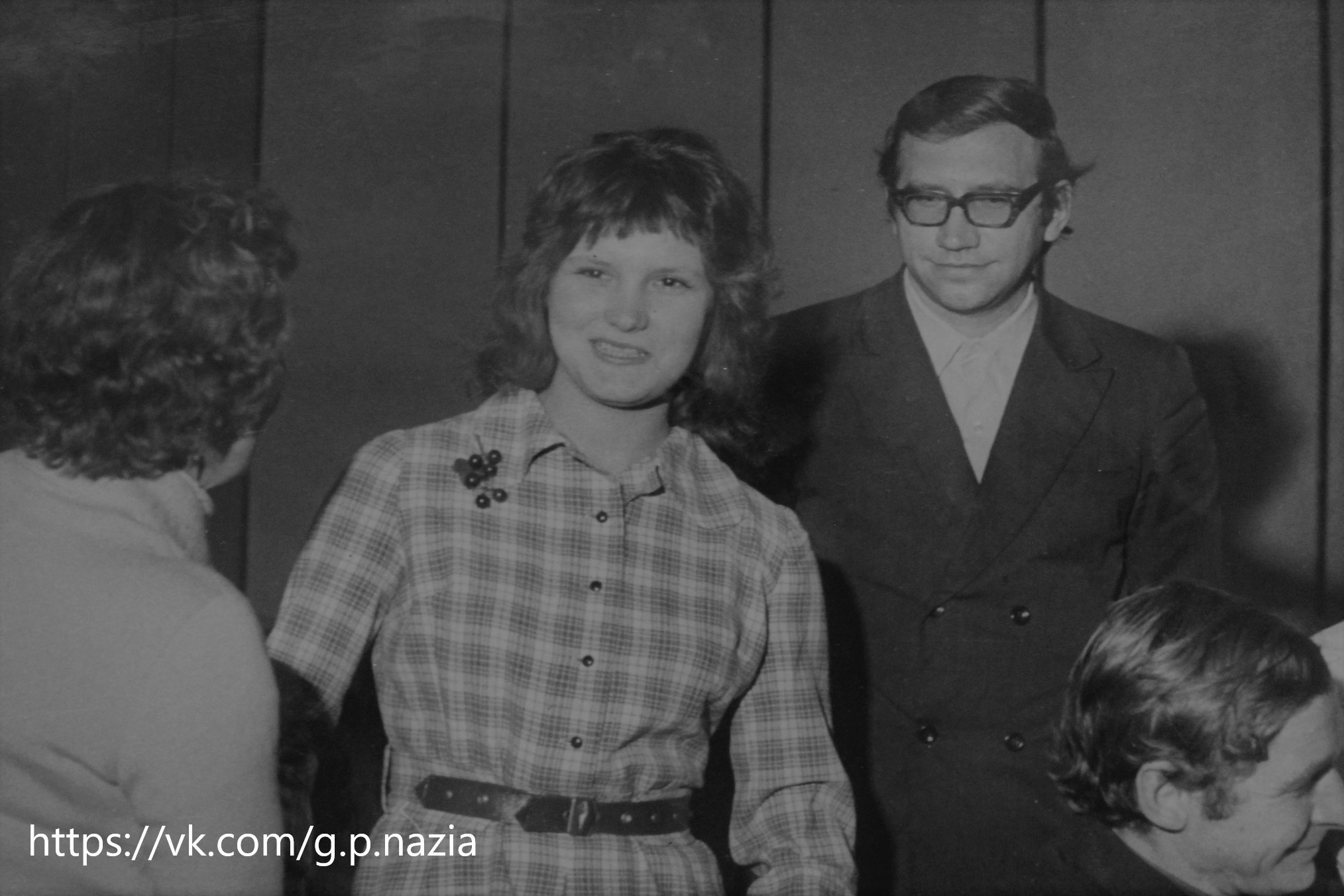 Торжественная регистрация новорожденных 15 декабря 1974 г. История Назиевского городского поселения