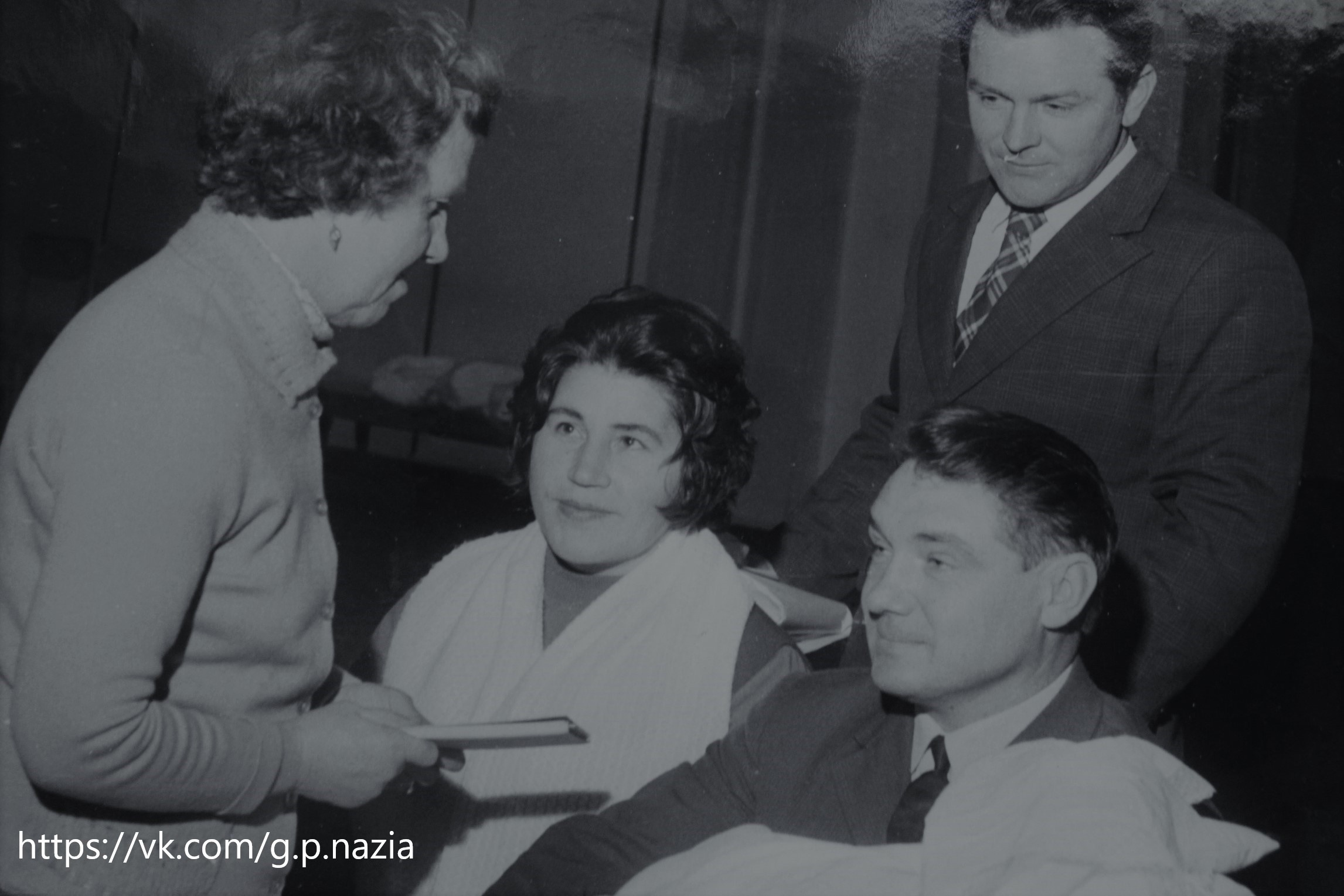 Торжественная регистрация новорожденных 15 декабря 1974 г. История Назиевского городского поселения