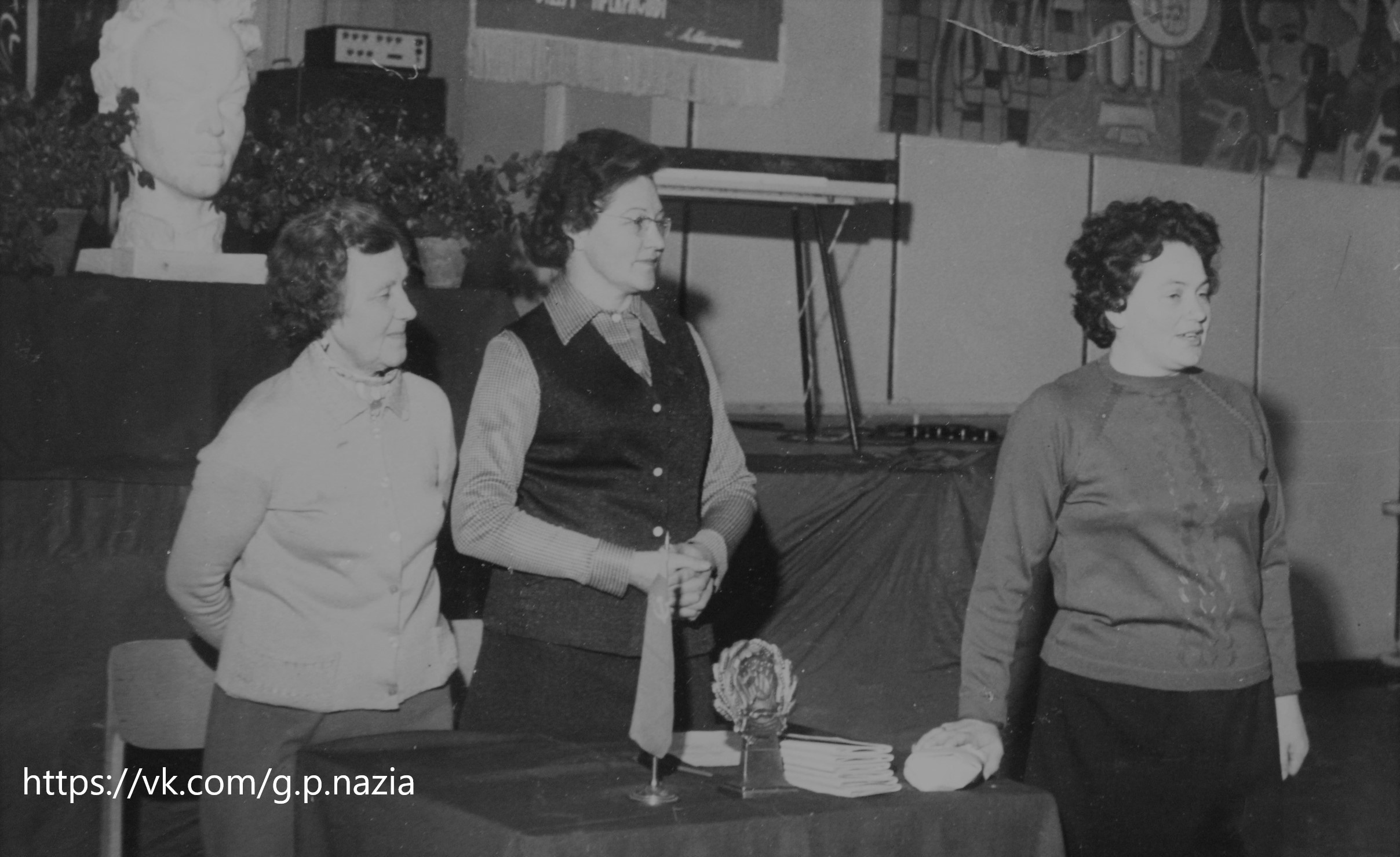 Торжественная регистрация новорожденных 15 декабря 1974 г. История Назиевского городского поселения