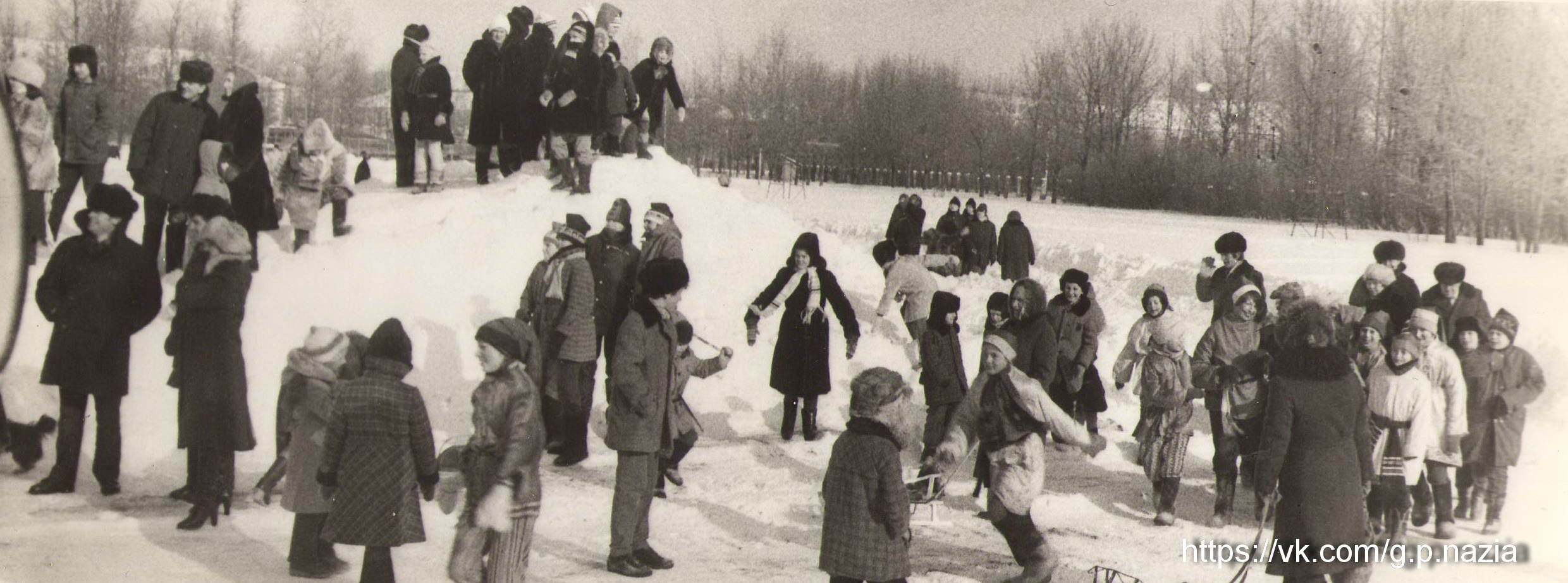 «Проводы зимы» 1987 г. История Назиевского городского поселения