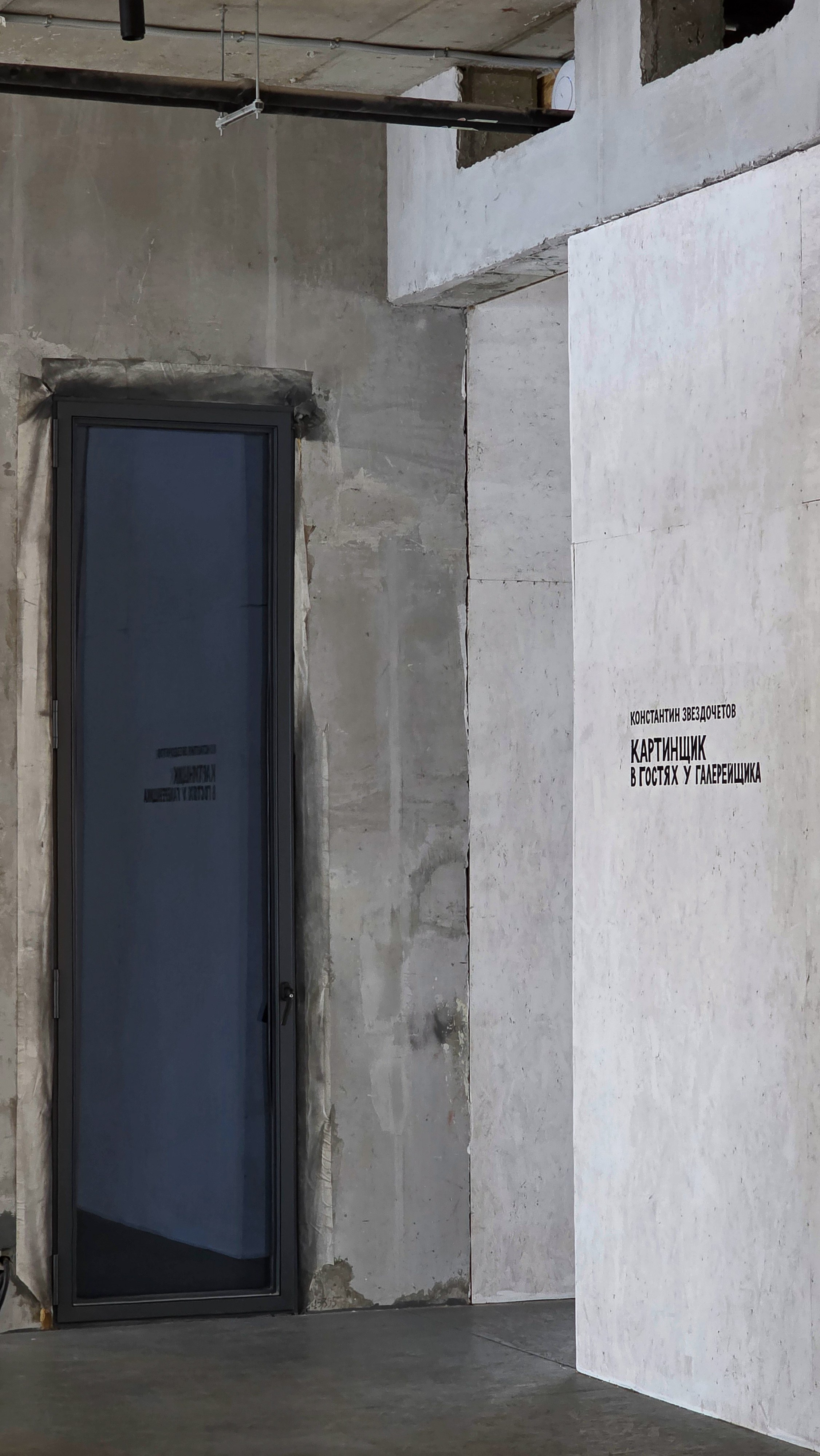 Interiors. Фотограф Иван Антонов