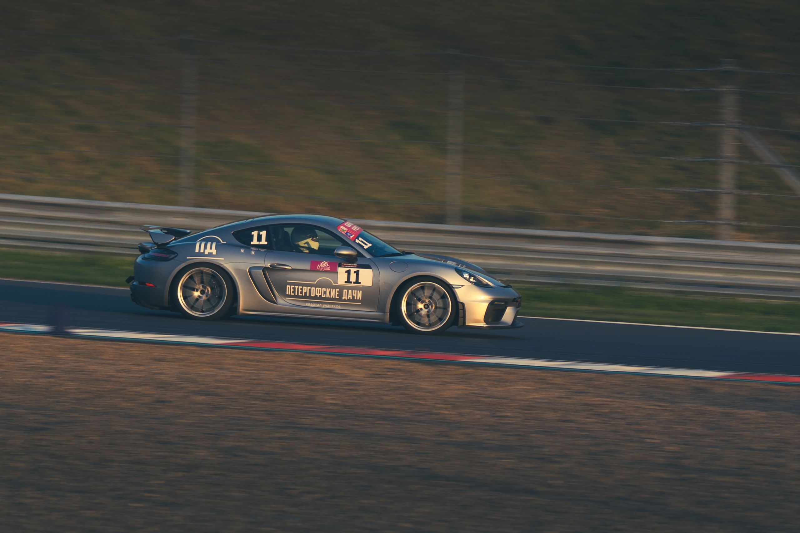 Трек-день Игора Драйв. Портретный и автомобильный фотограф в Санкт-Петербурге Евгений Черепанов