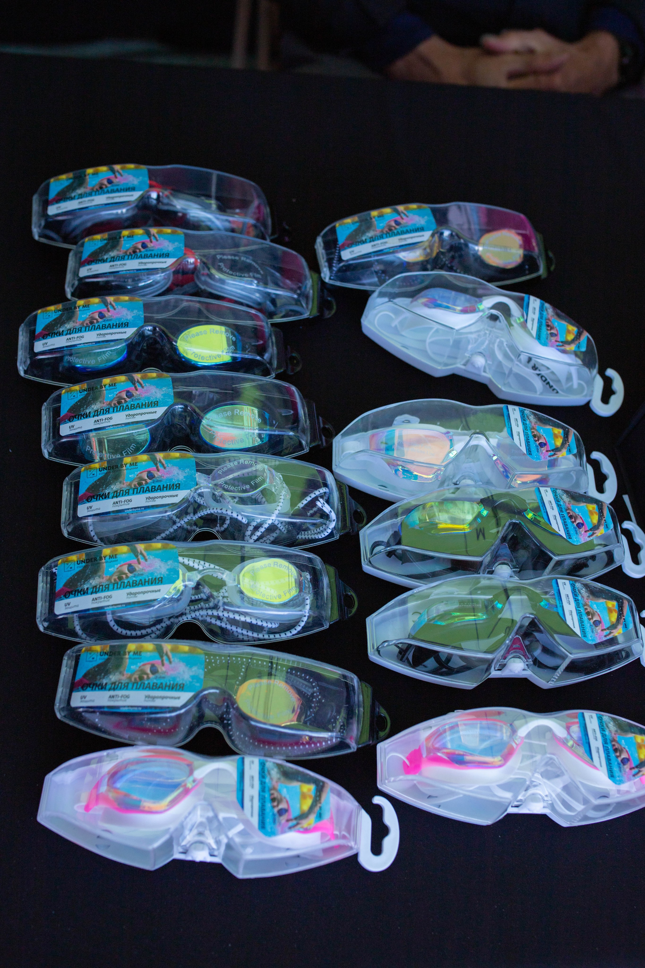 UNDER BY ME Зона экспо Московский полумарафон. Александра Мельниченко/ Бегающий фотограф