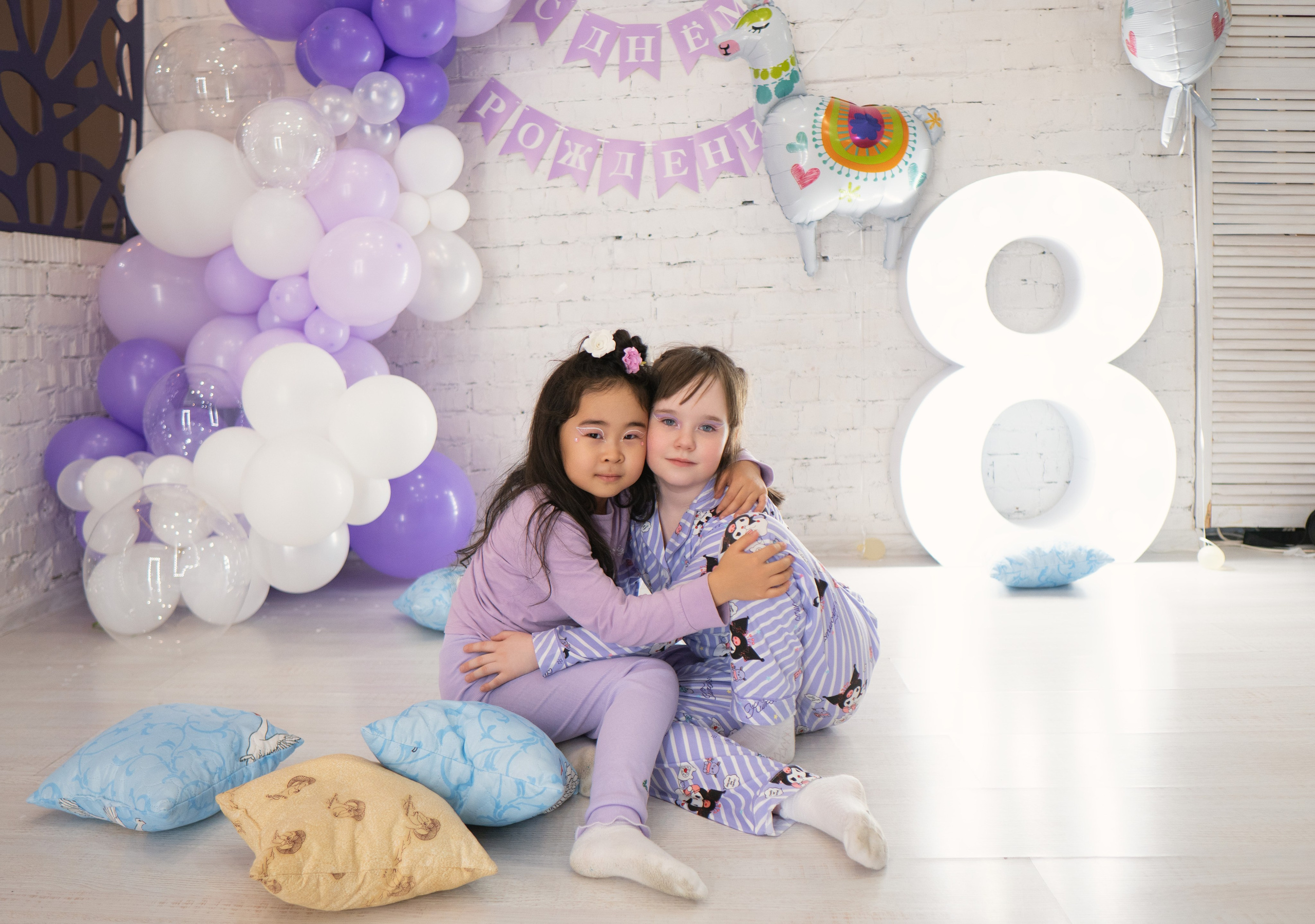 День рождения Эльзы и Калерии