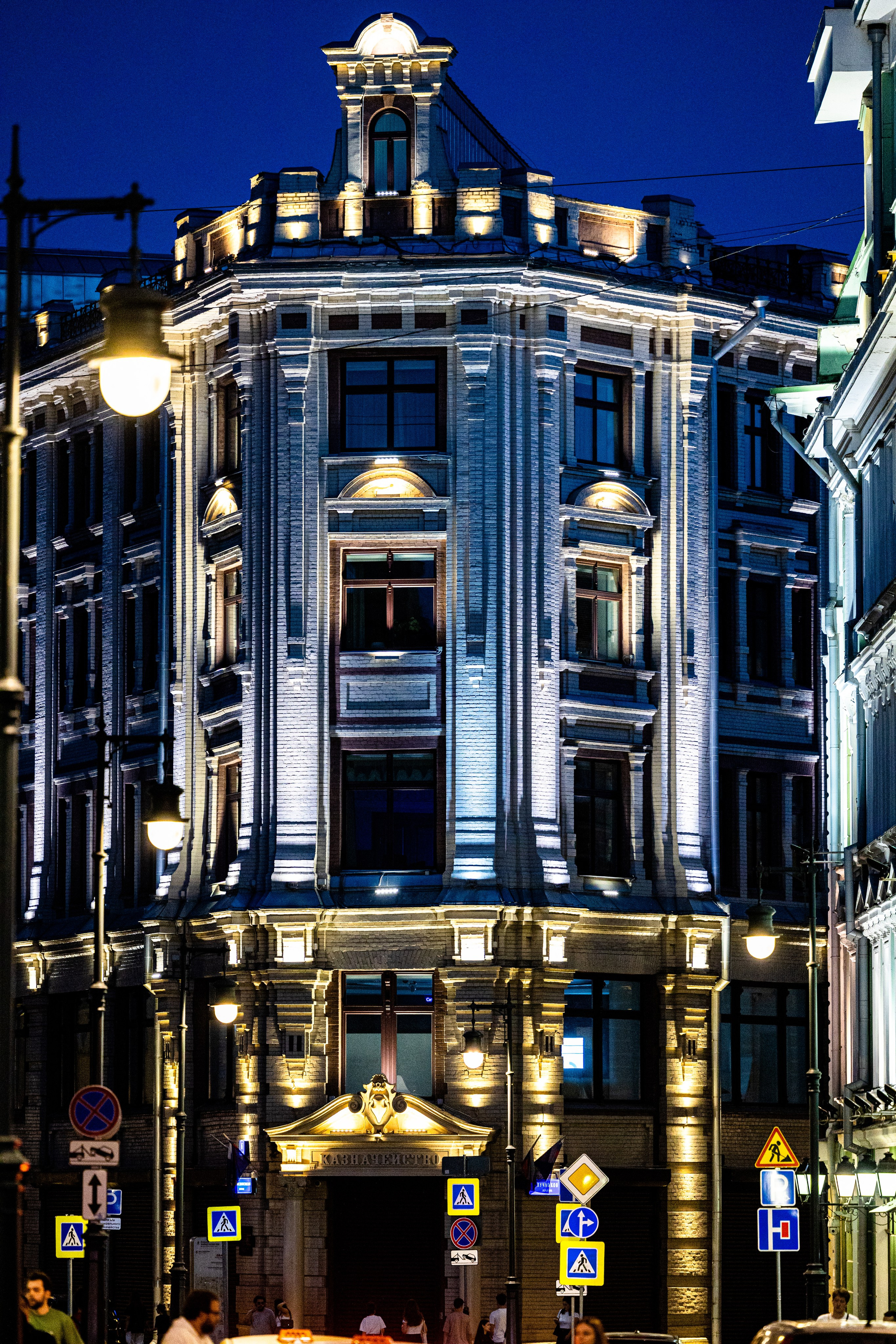 Прогулка от Белорусской до Китай города. Лето в Москве. 2024. Фотографирую жизнь! Московский фотограф волонтер