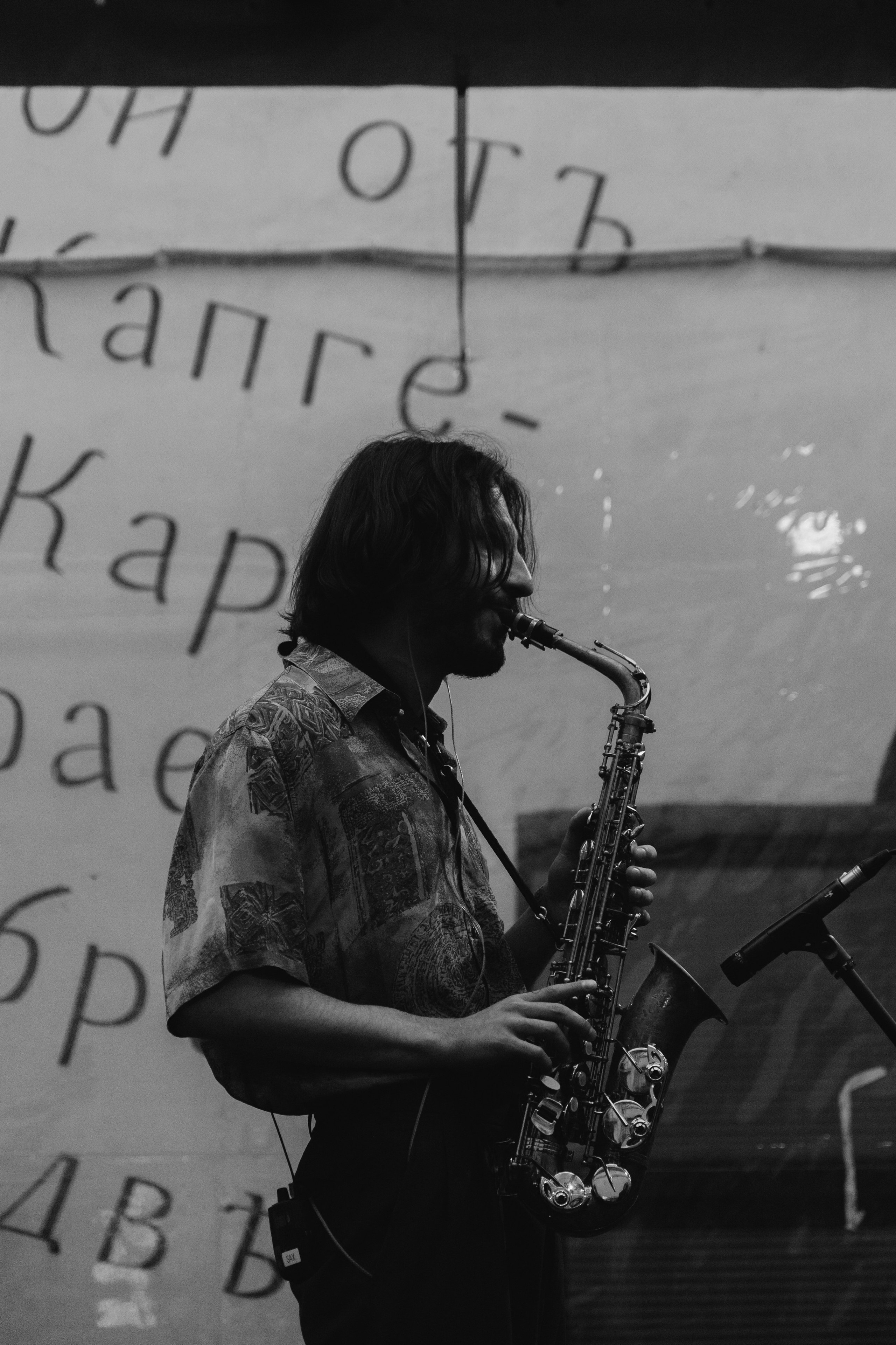 БАЗАР’24. RUSLAN ROZANOV