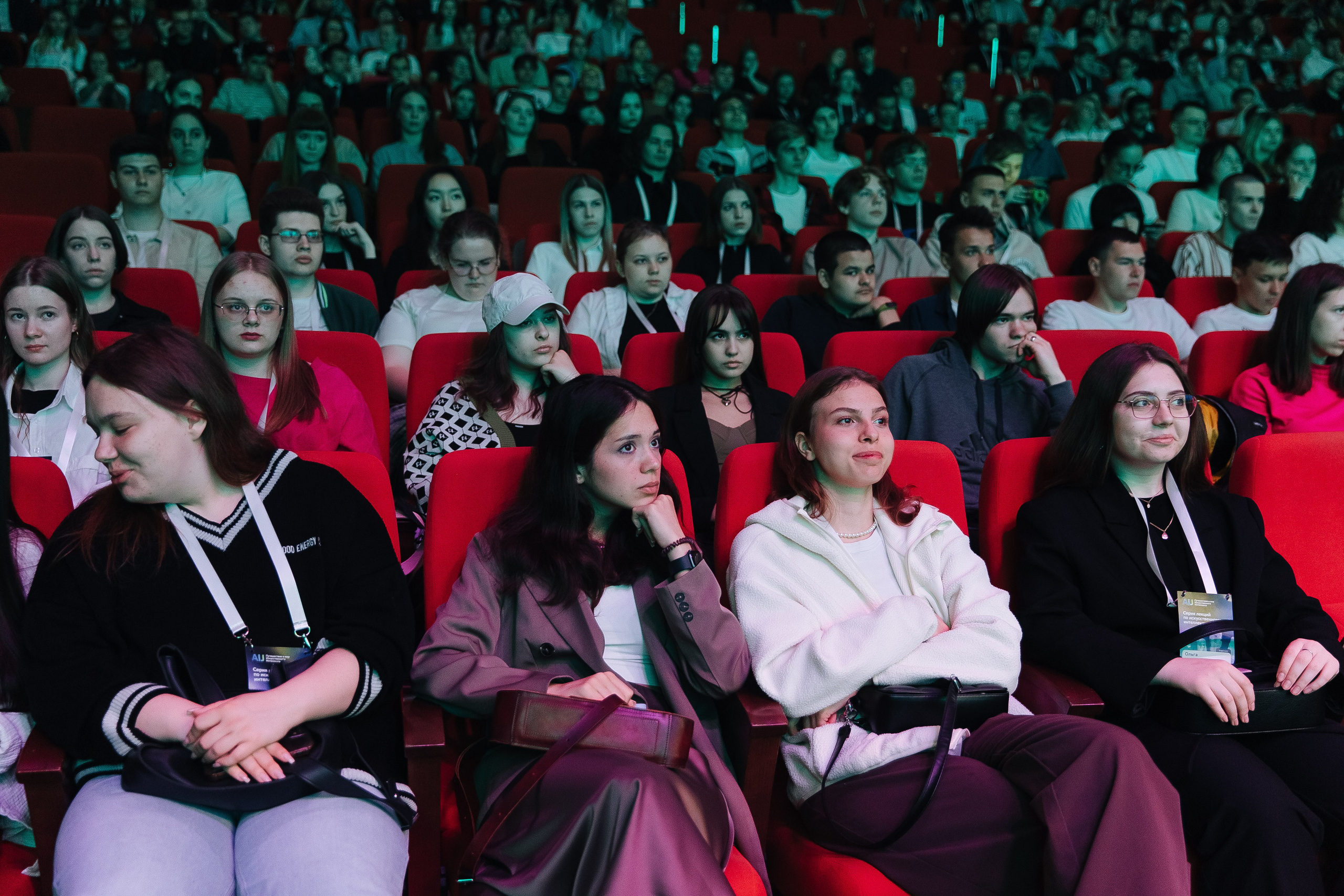 Сбер лекция по ИИ. Фотограф в Красноярске Любовь Малеева