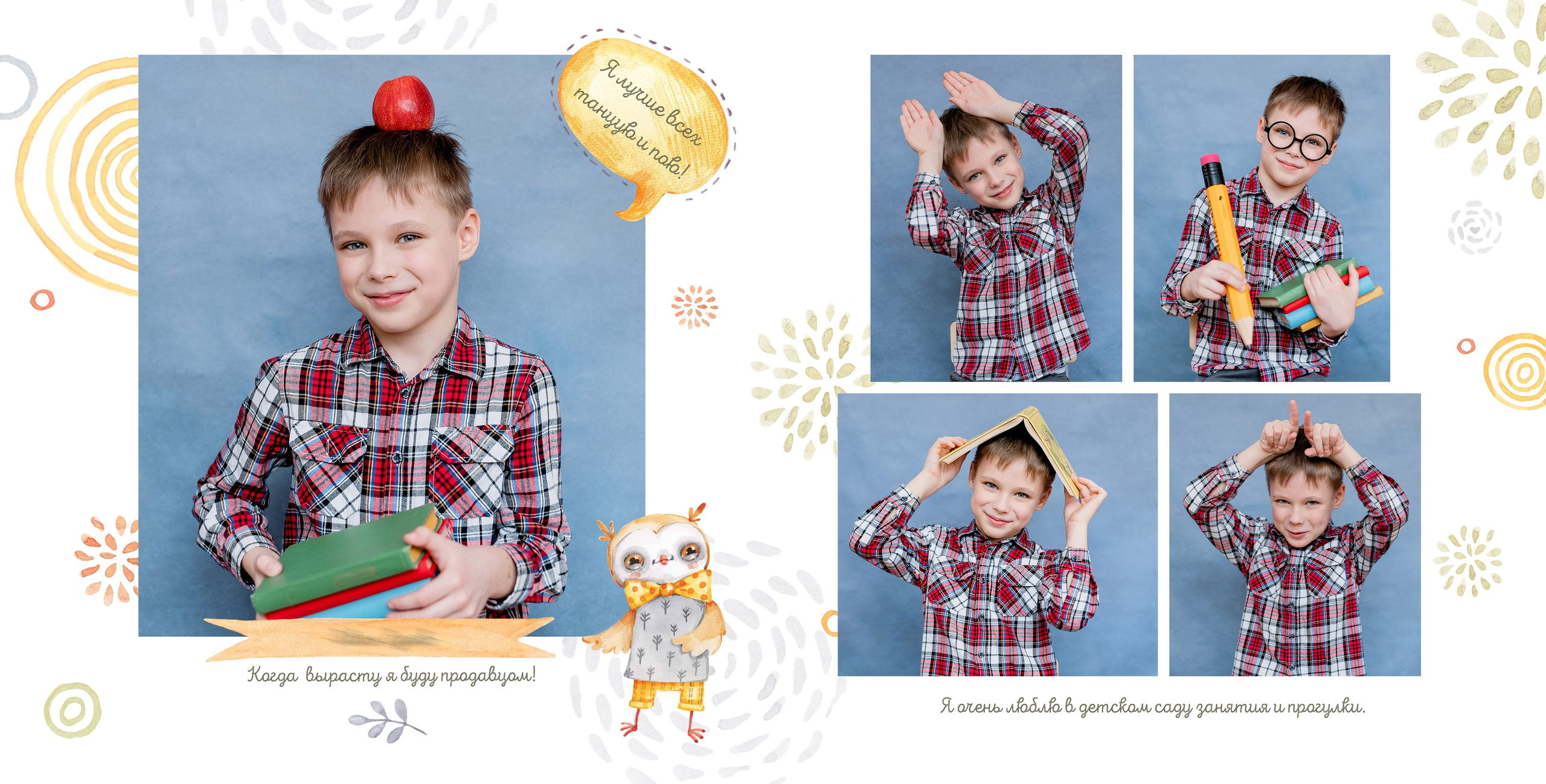 Примеры выпускных альбомов 5 разворотов. Выпускные альбомы в Зеленограде, Москве и МО