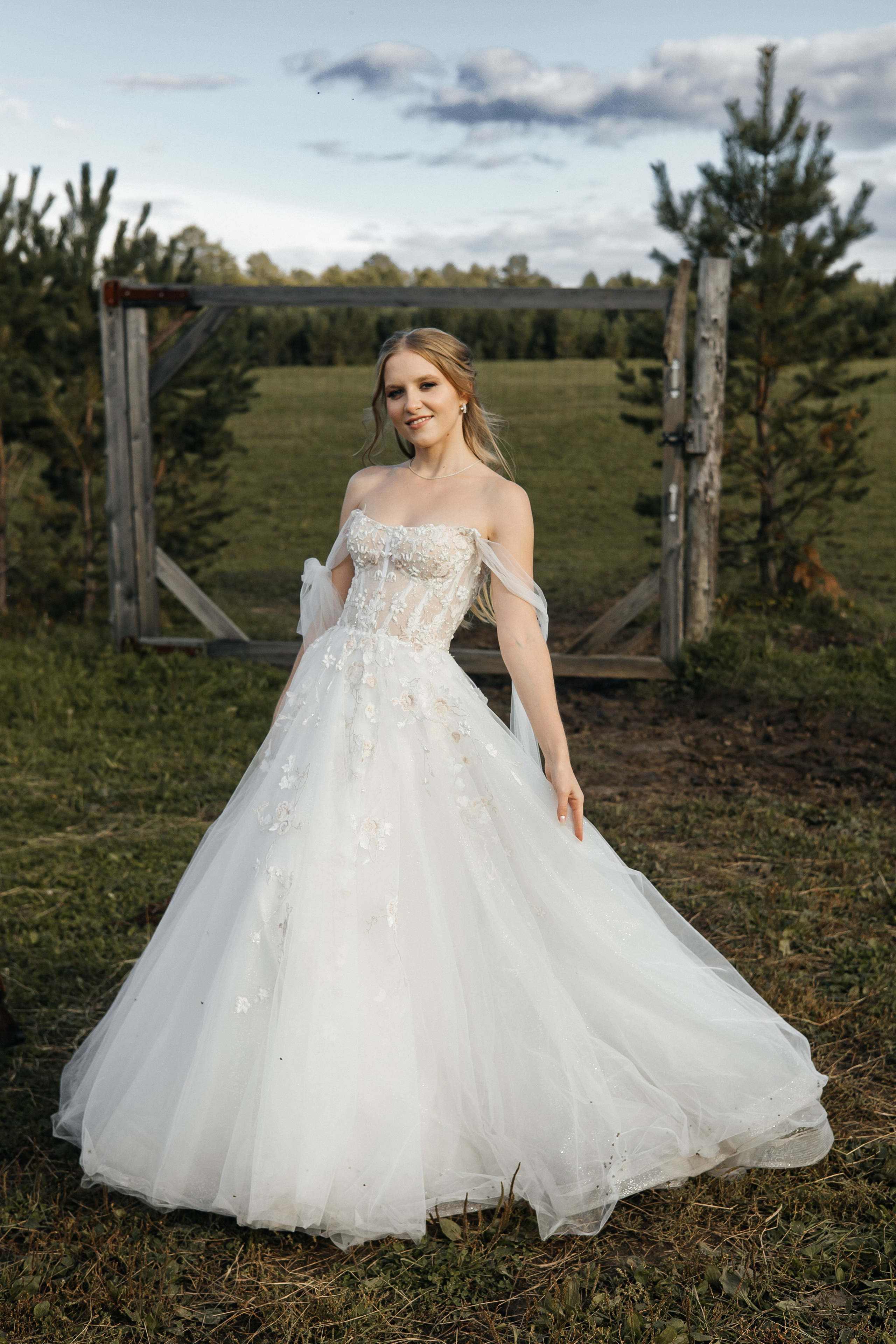 Нина и Александр