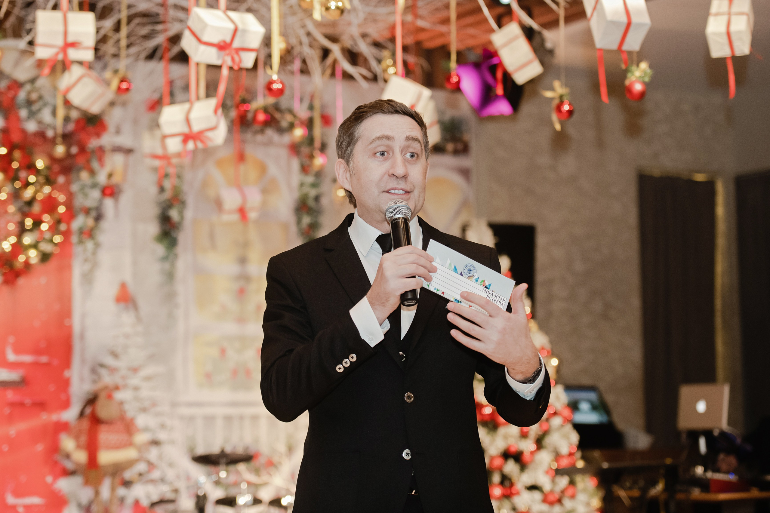 Дни рождения. Ведущий Валерий Чигинцев