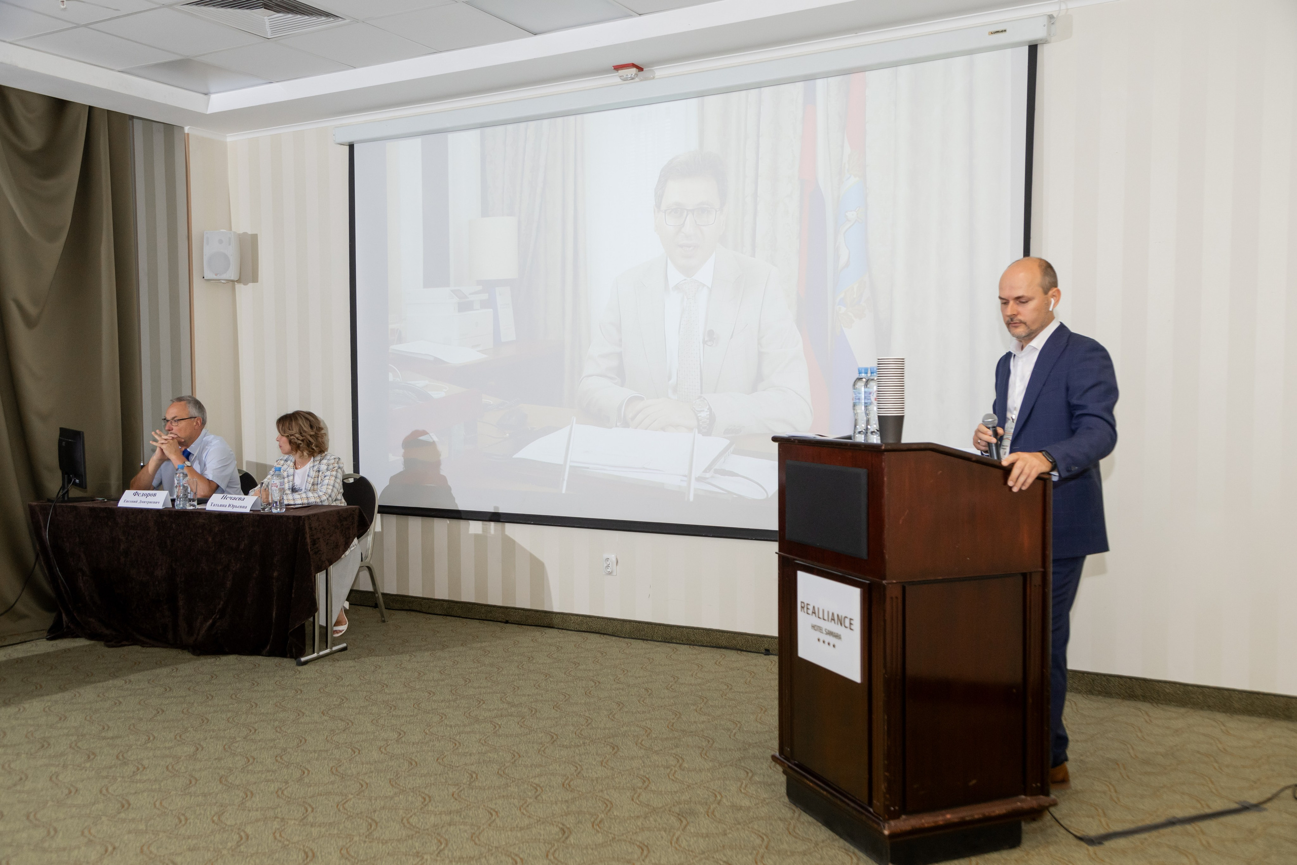 Эндоскопическая конференция. Фотограф в Самаре / Олеся Широнина