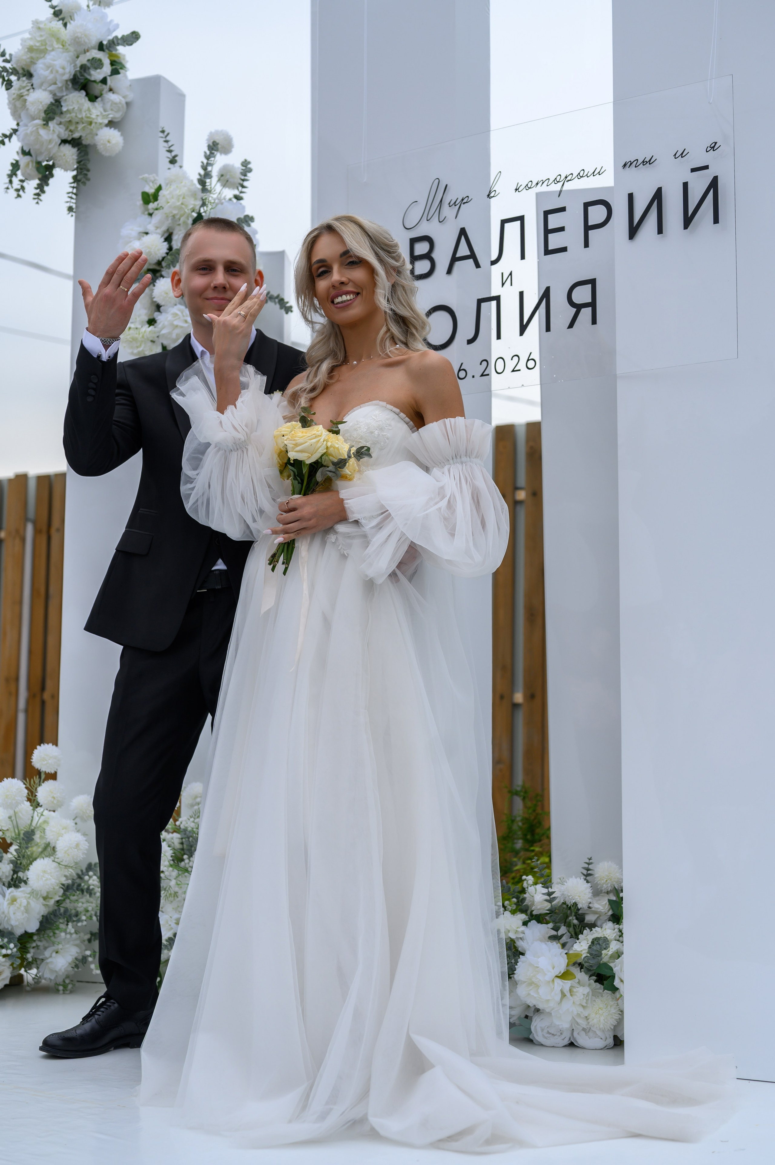 Банкет Свадьбы Юля и Валера 13.06.26. Портретный и будуарный фотограф в Воронеже. Игорь Бабичев