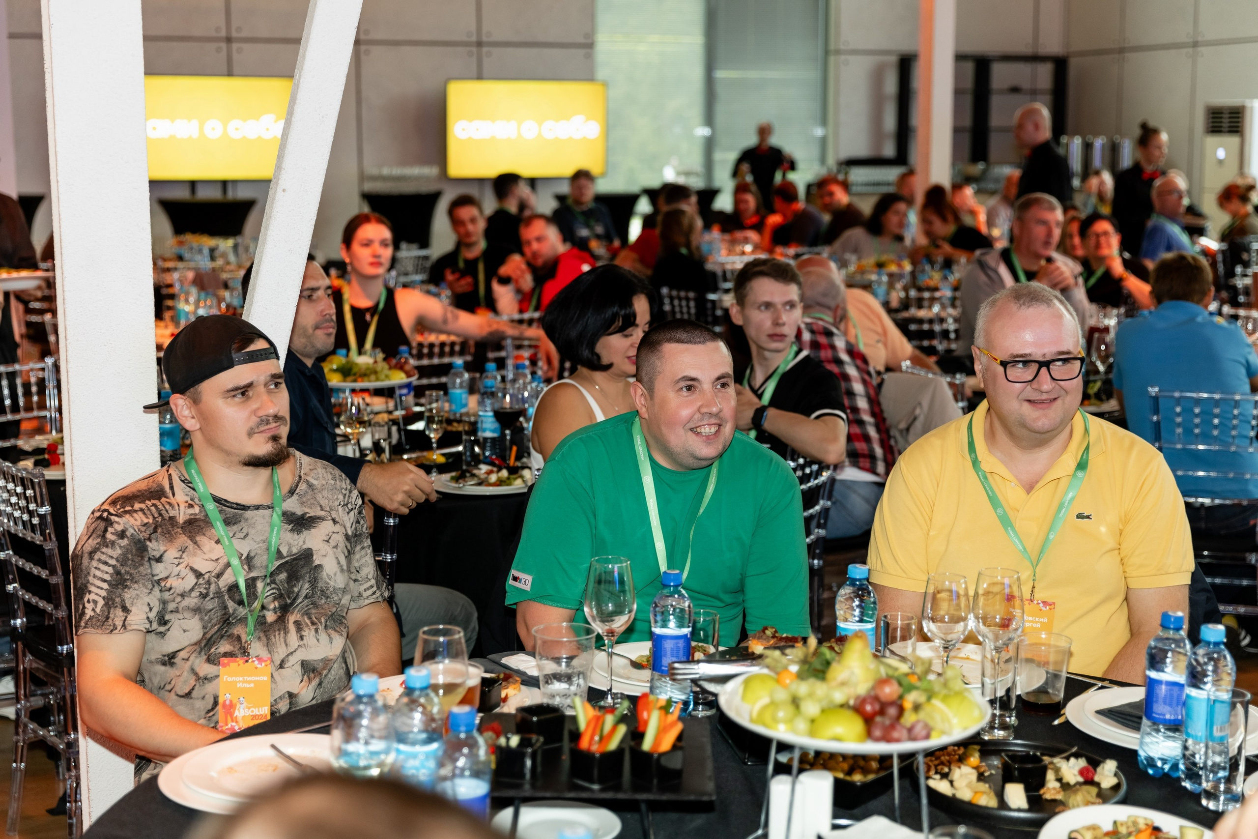 Тимбилдинг Абсолют (ecoLOFT 2.0). Татьяна Чернышова свадебный фотограф Москва