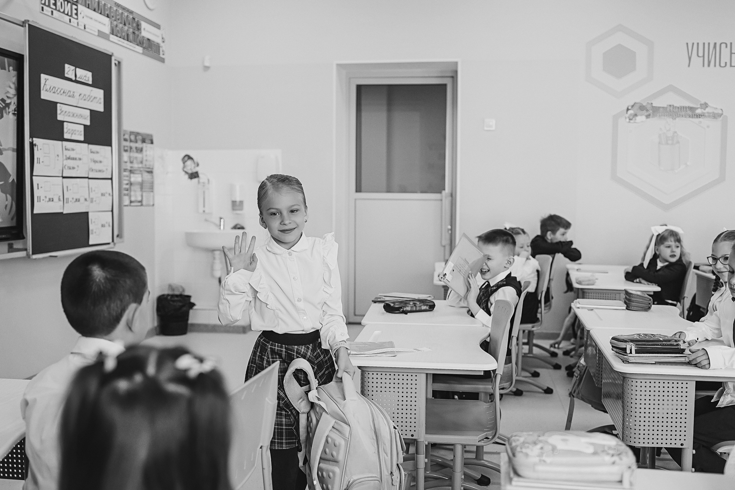 Один день в школе 1 класс. Семейный фотограф Тюмень, фотограф на роды Салмина Мария