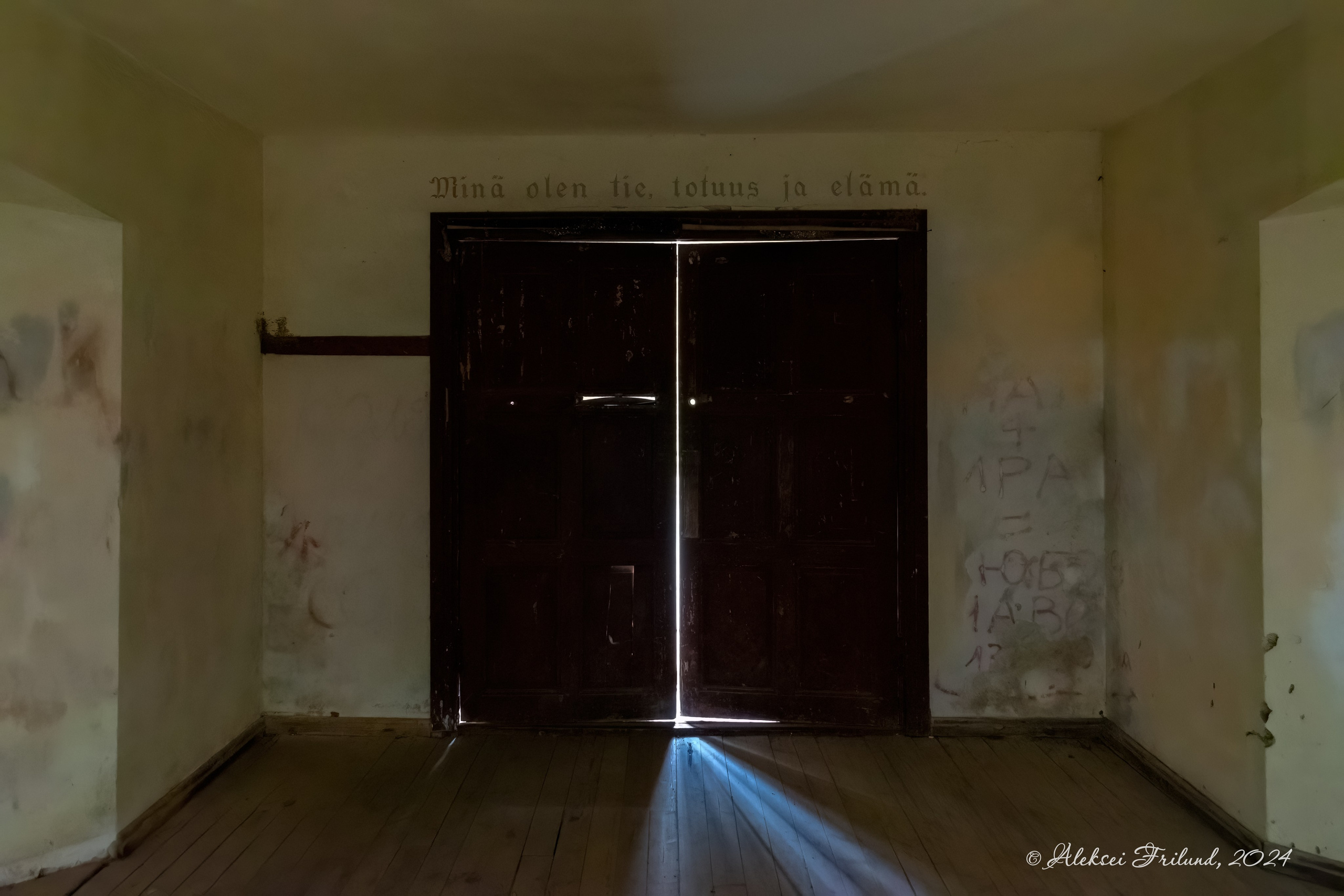 Кирха в пос. Лумиваара. Аэросъемка. Фото и Видео в Карелии. Алексей Фрилунд