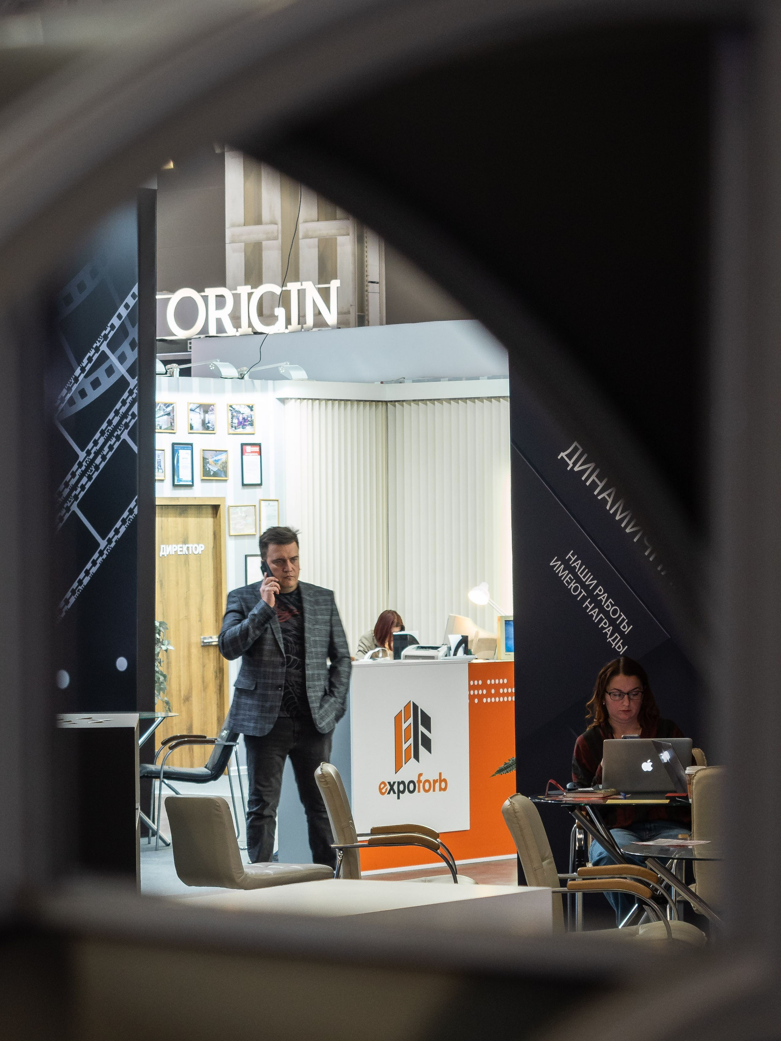 Pro Media Tech. Портретный и Репортажный фотограф в Москве