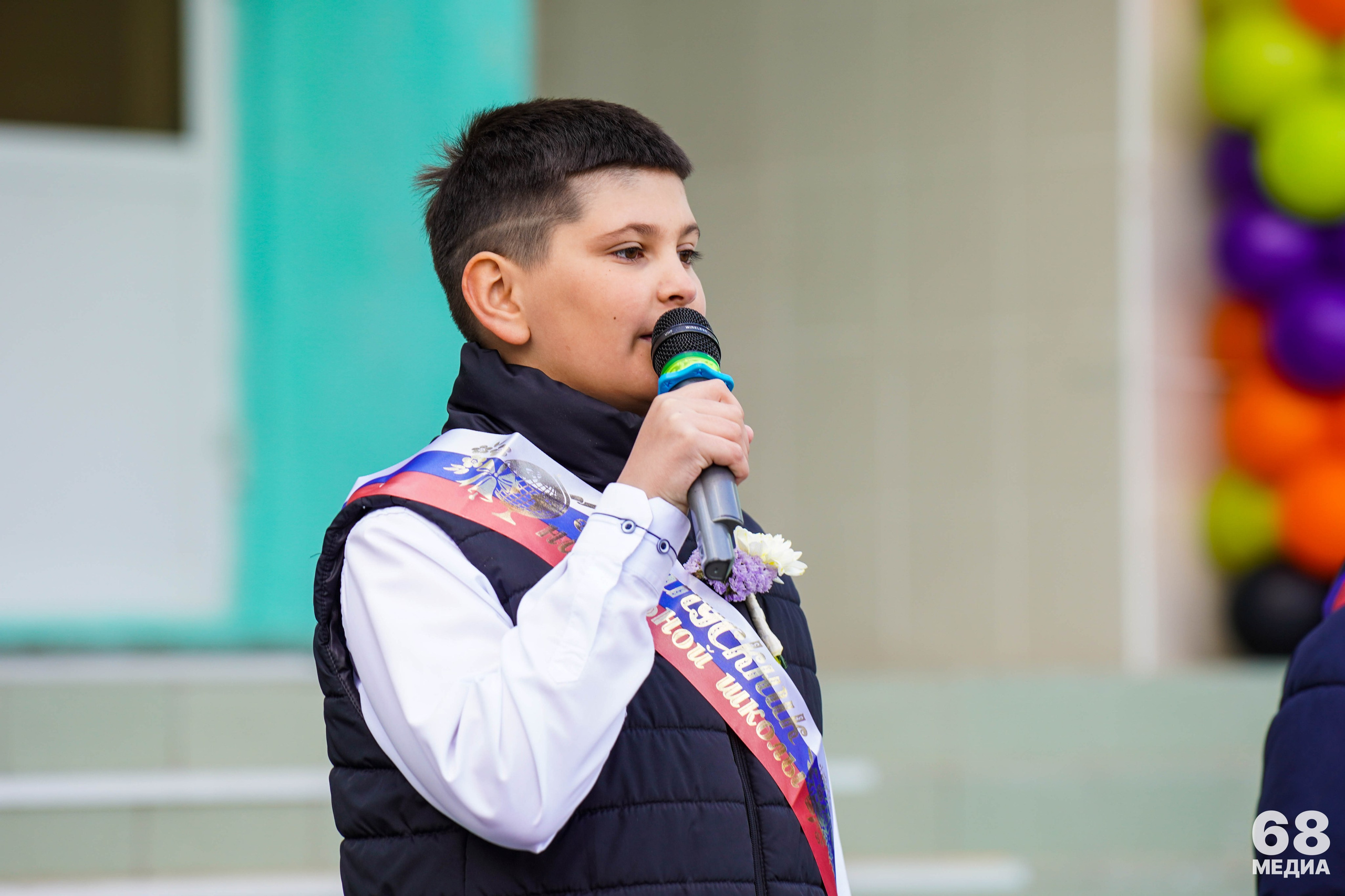 Последний звонок | 4-е классы. EGOROV PRODUCTION