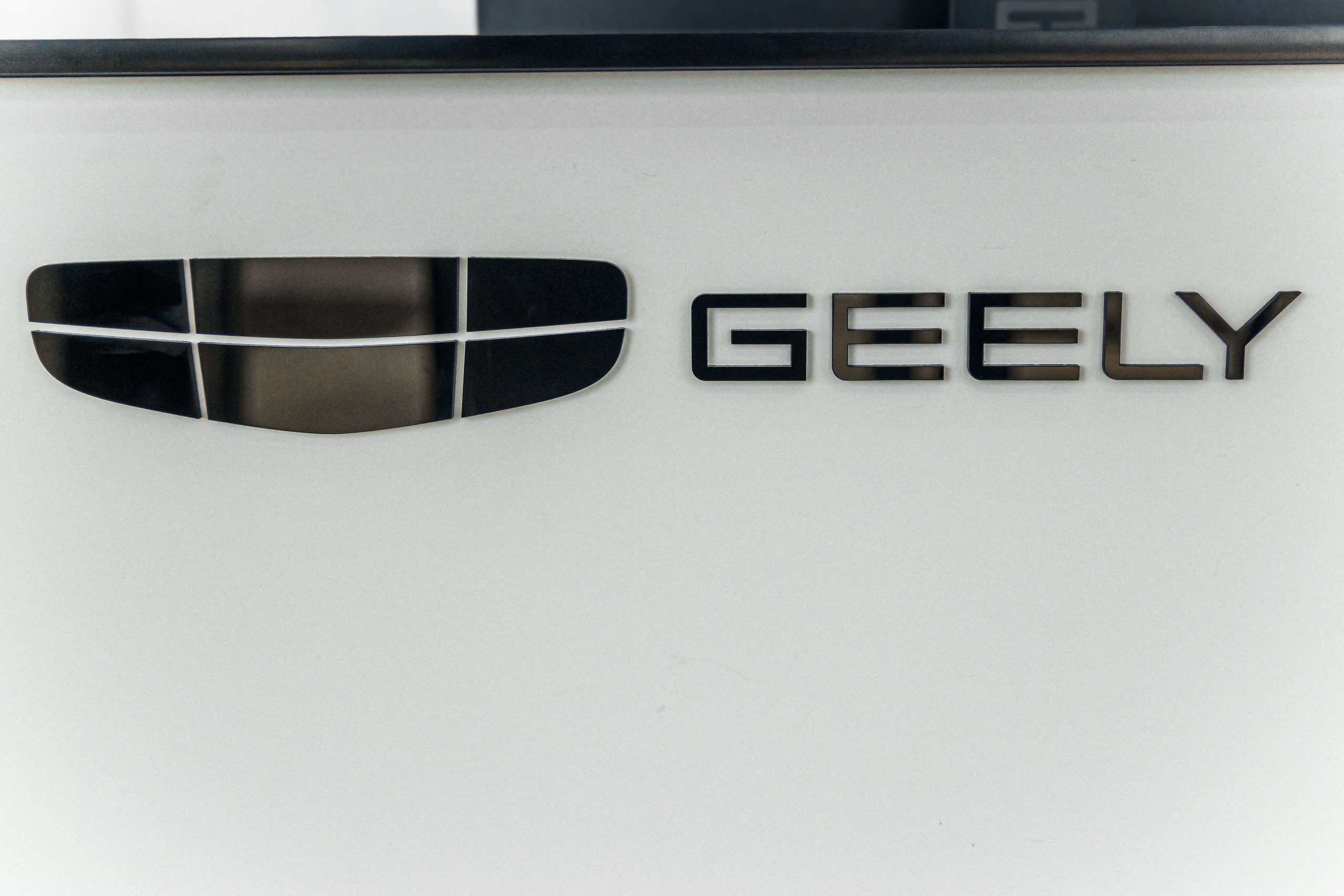 Джили Центр Минск. Свадебный фотограф Минск, Фаниполь, Беларусь Кирилл Напреев