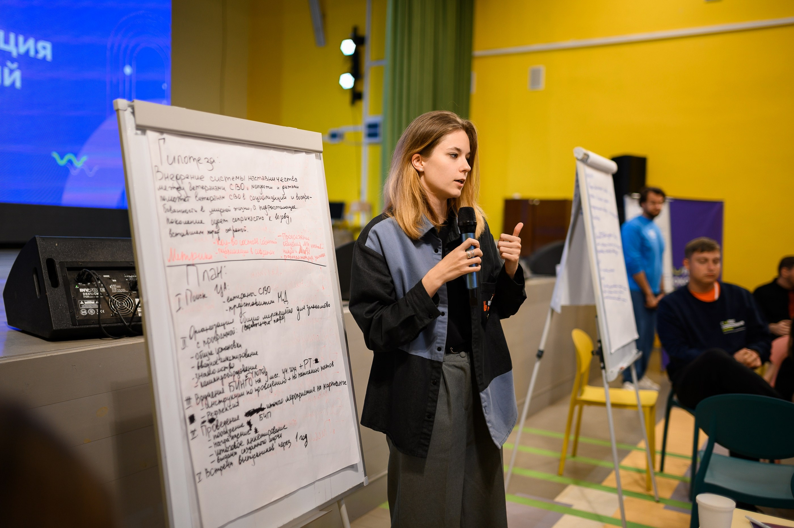 Голос Поколения.Регионы | Киров. Репортажный фотограф в Кирове Александр Лутошкин