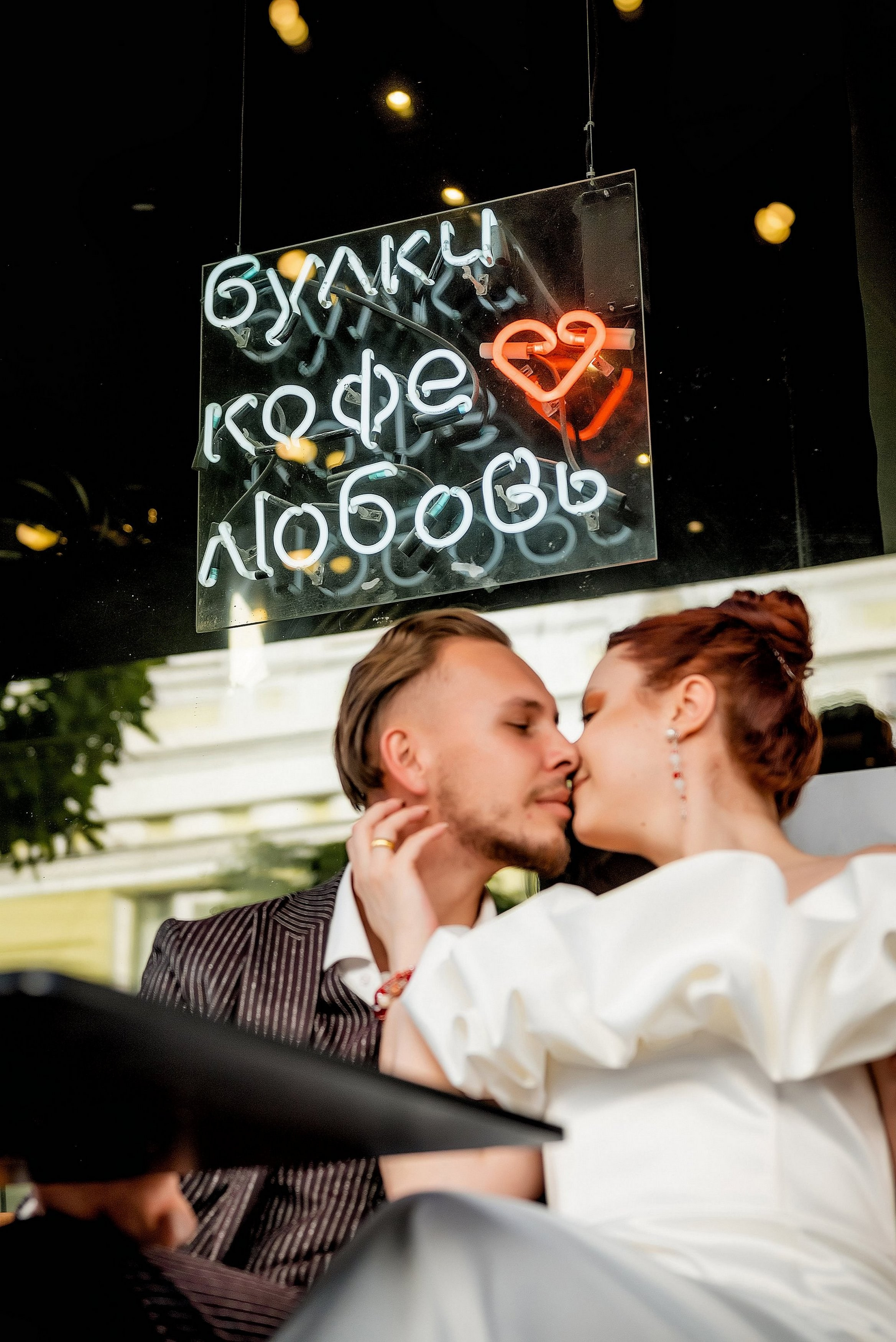 Портфолио свадебного фотографа — Искусство свадебной фотографии