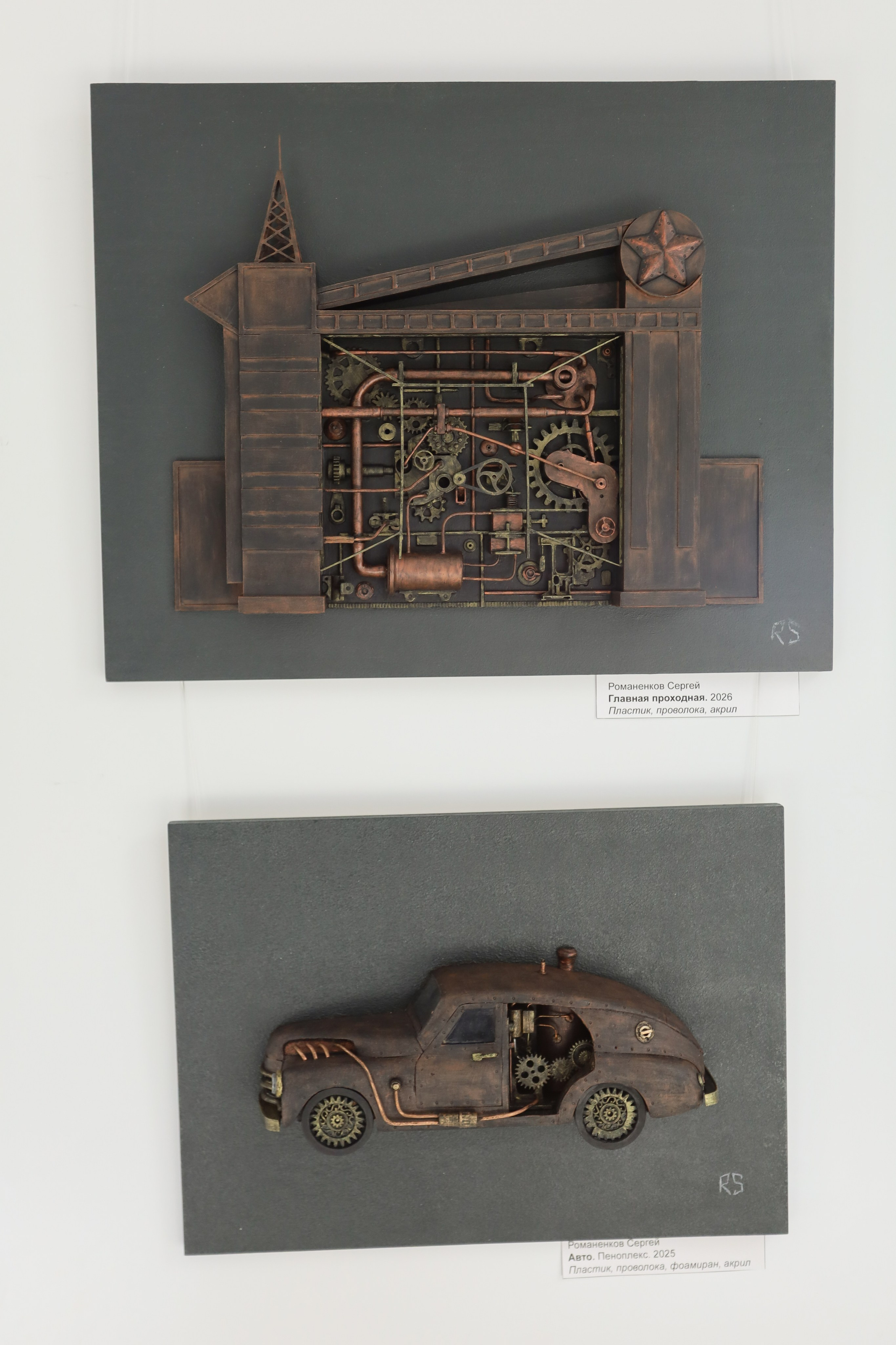 Я тут живу!. Фотограф Мурманск | Нижний Новгород • Анна Хижняк