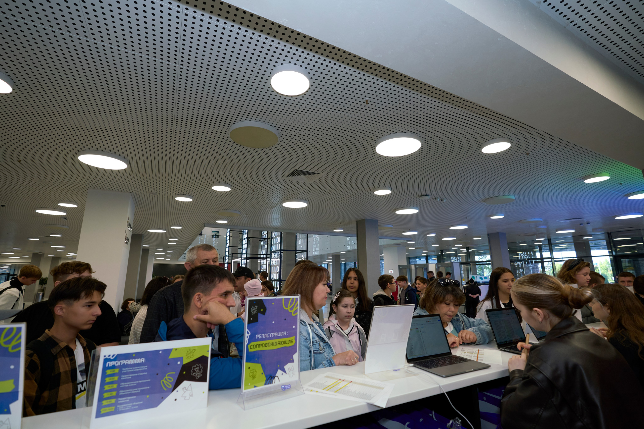 ХАКАТОН цифровых решений для платформы MAX. Фотограф Казань