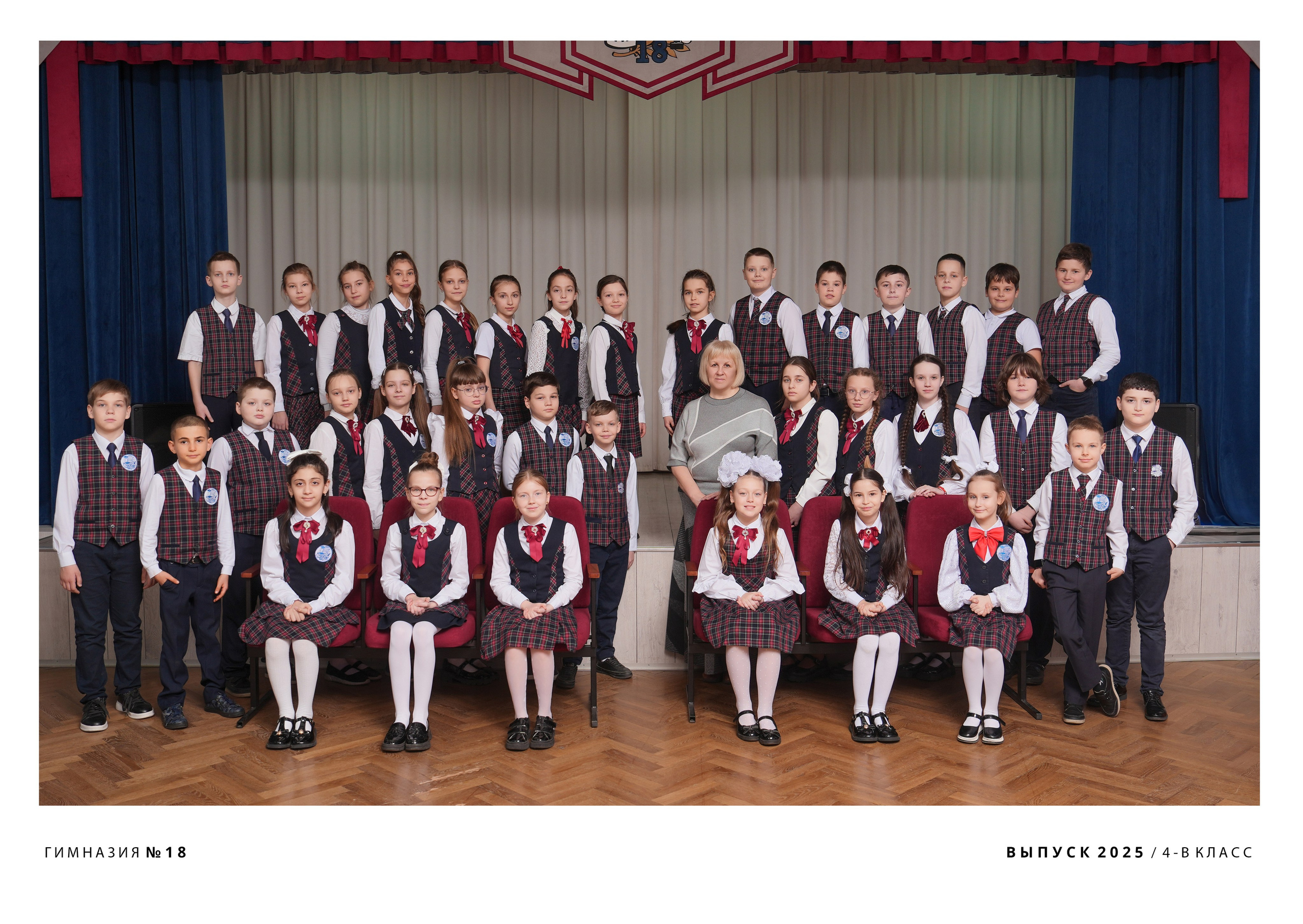 УЛИЧНЫЕ ЛОКАЦИИ. Красивый выпускной альбом в Краснодаре