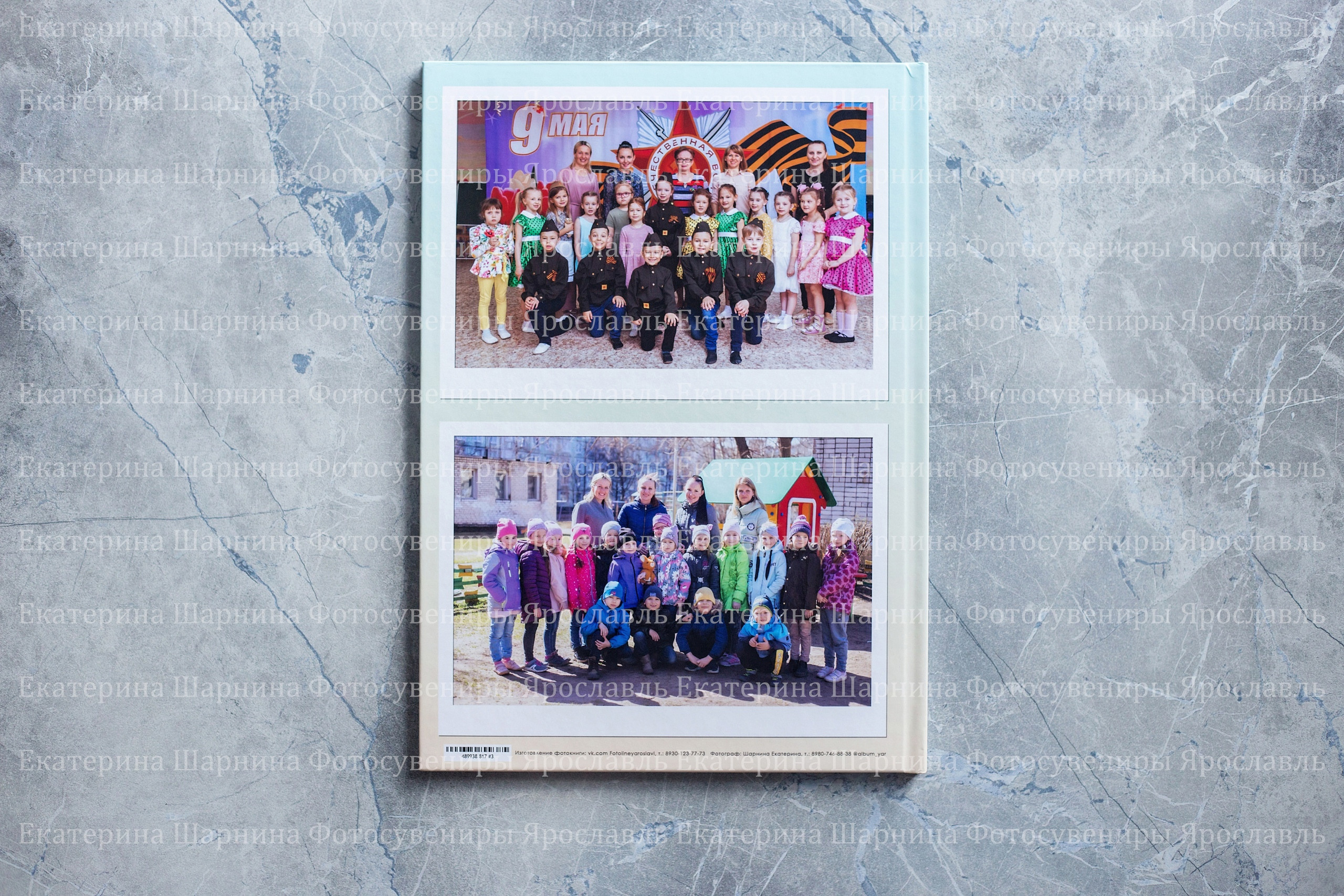 Выпускные альбомы для детских садов. Семейный фотограф Ярославль Екатерина Охлопкова