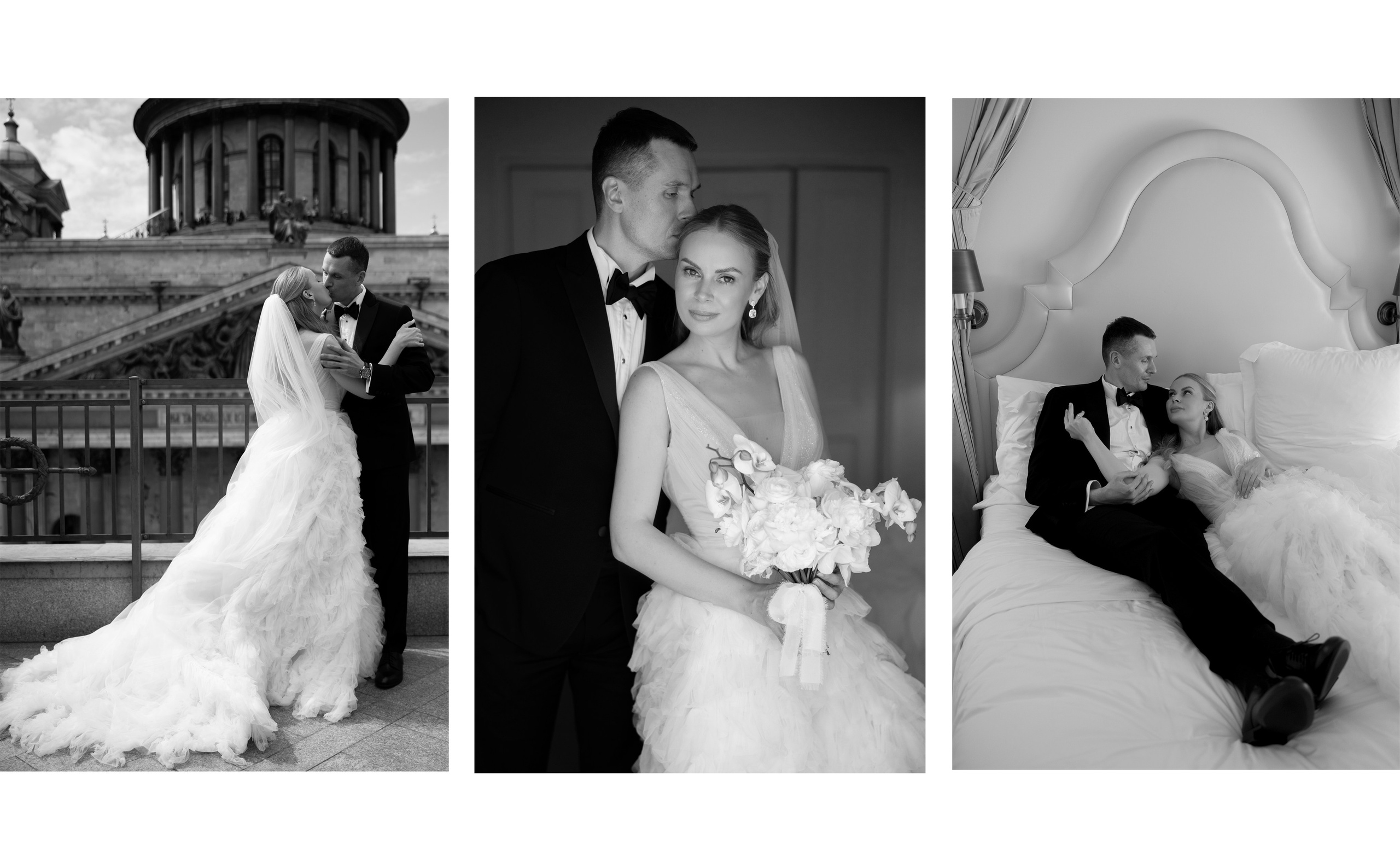 Варвара и Артем. Свадебный фотограф в Санкт-Петербурге Екатерина Евсеева