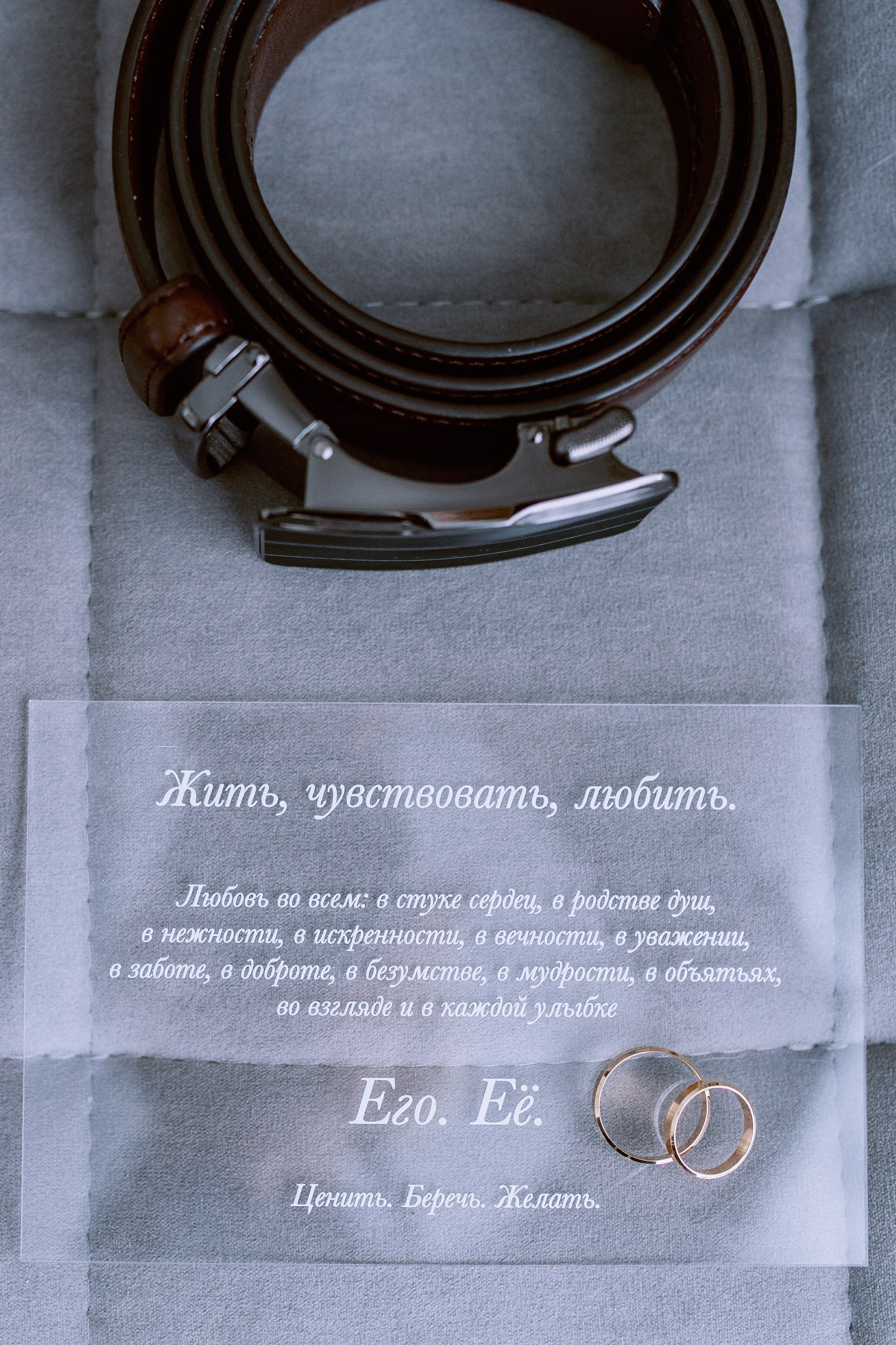 Катя & Антон. Свадебный и студийный фотограф Ирина Котикова