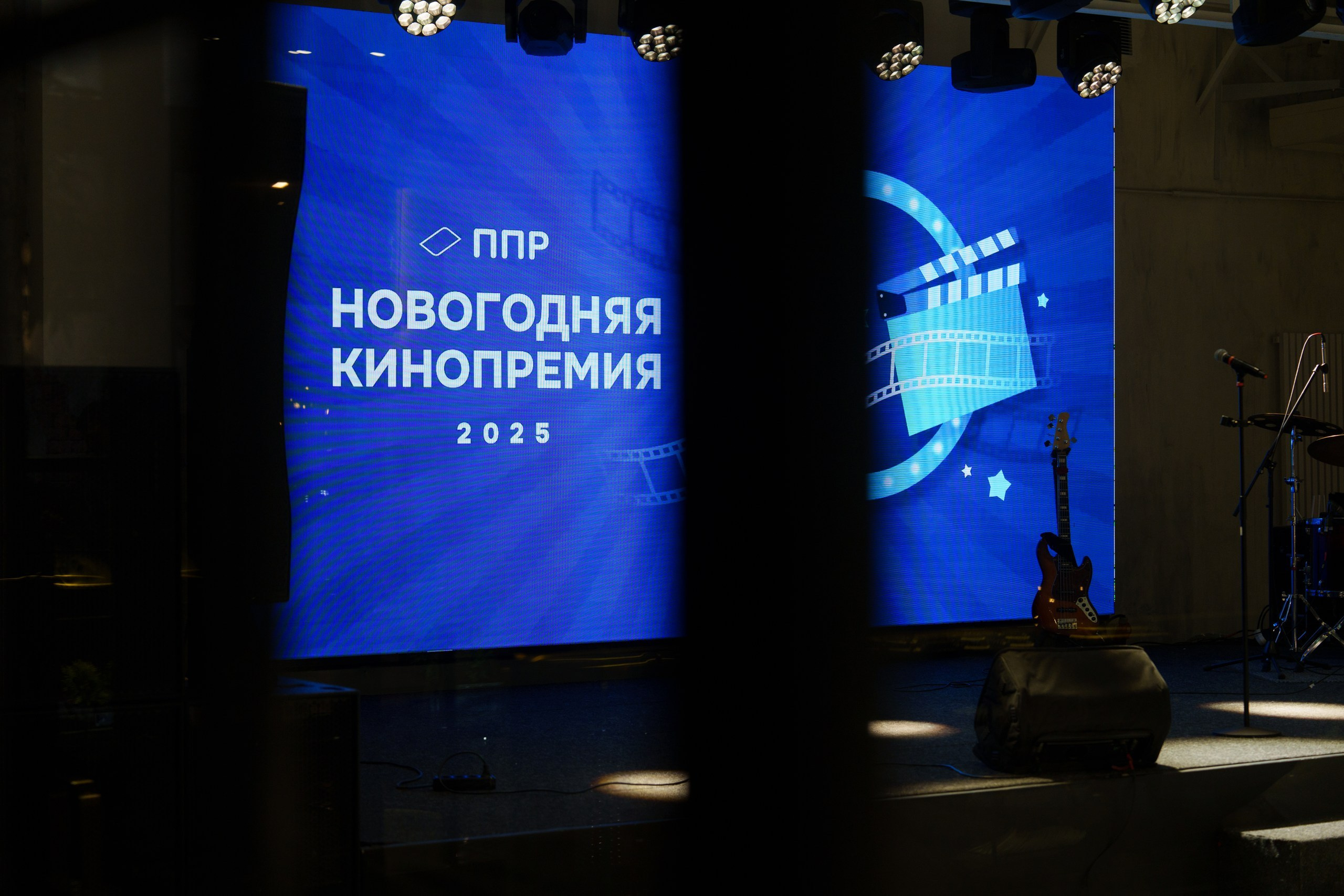 ППР новогодний корпоратив. Свадебный и репортажный фотограф Элина Козырьянова