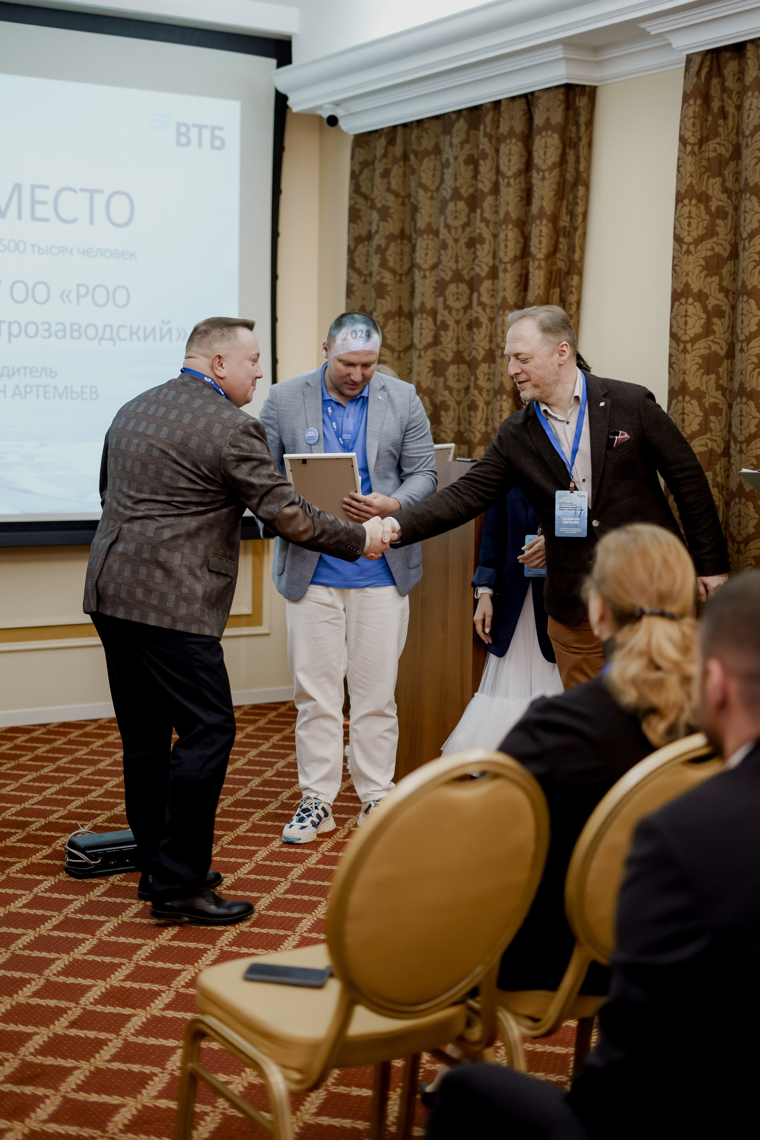 Втб. Фотограф Валерия Крахмалева