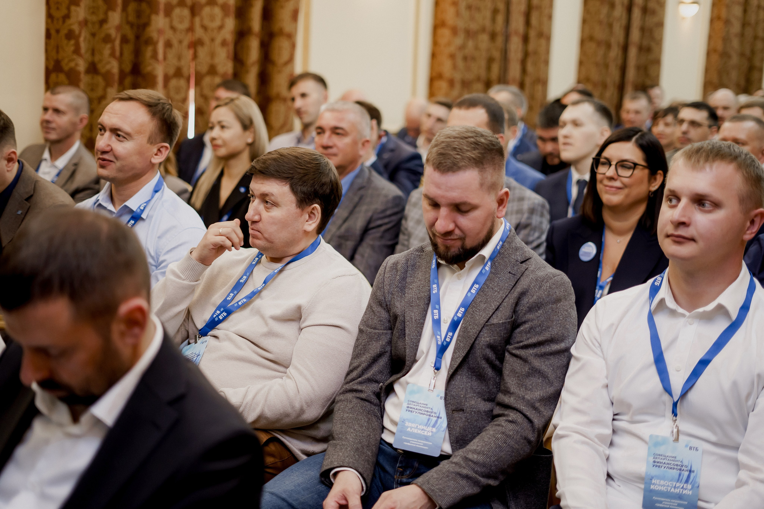 Втб. Фотограф Валерия Крахмалева