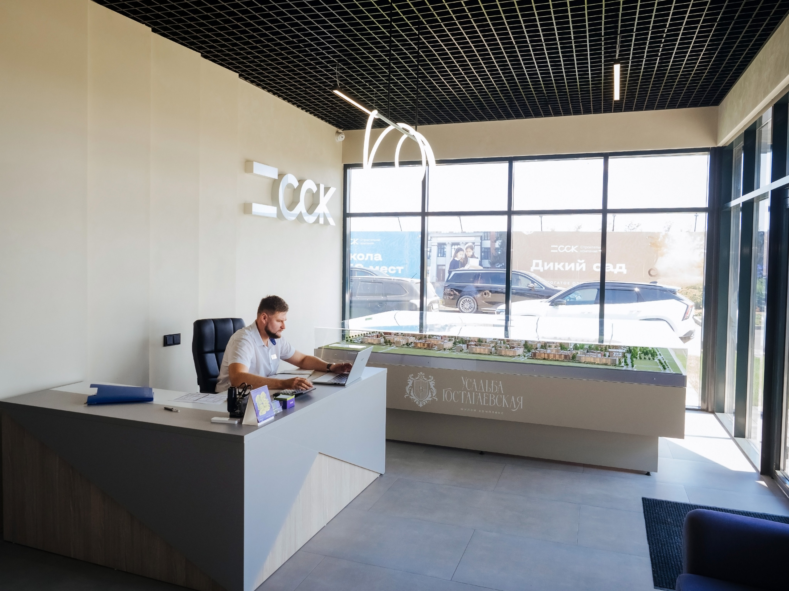 Репортаж. АНАПА ФОТОСТУДИЯ № 13