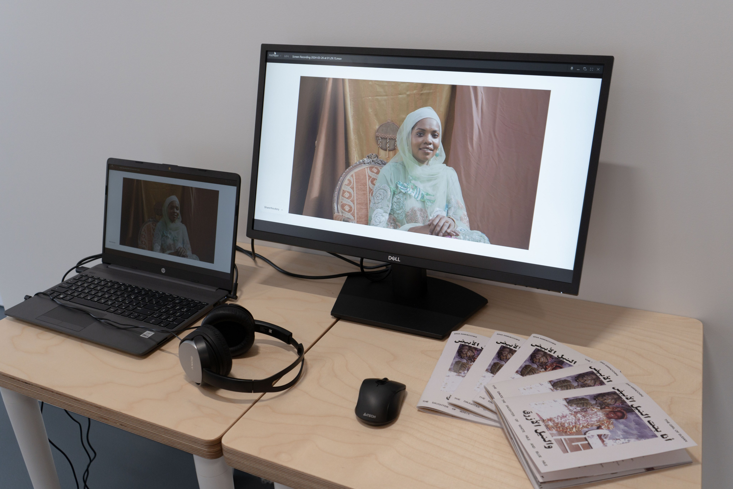 Экспозиция «Бина» Вероники Рудневой-Рязанцевой. Юля Мурашова портретный и документальный фотограф