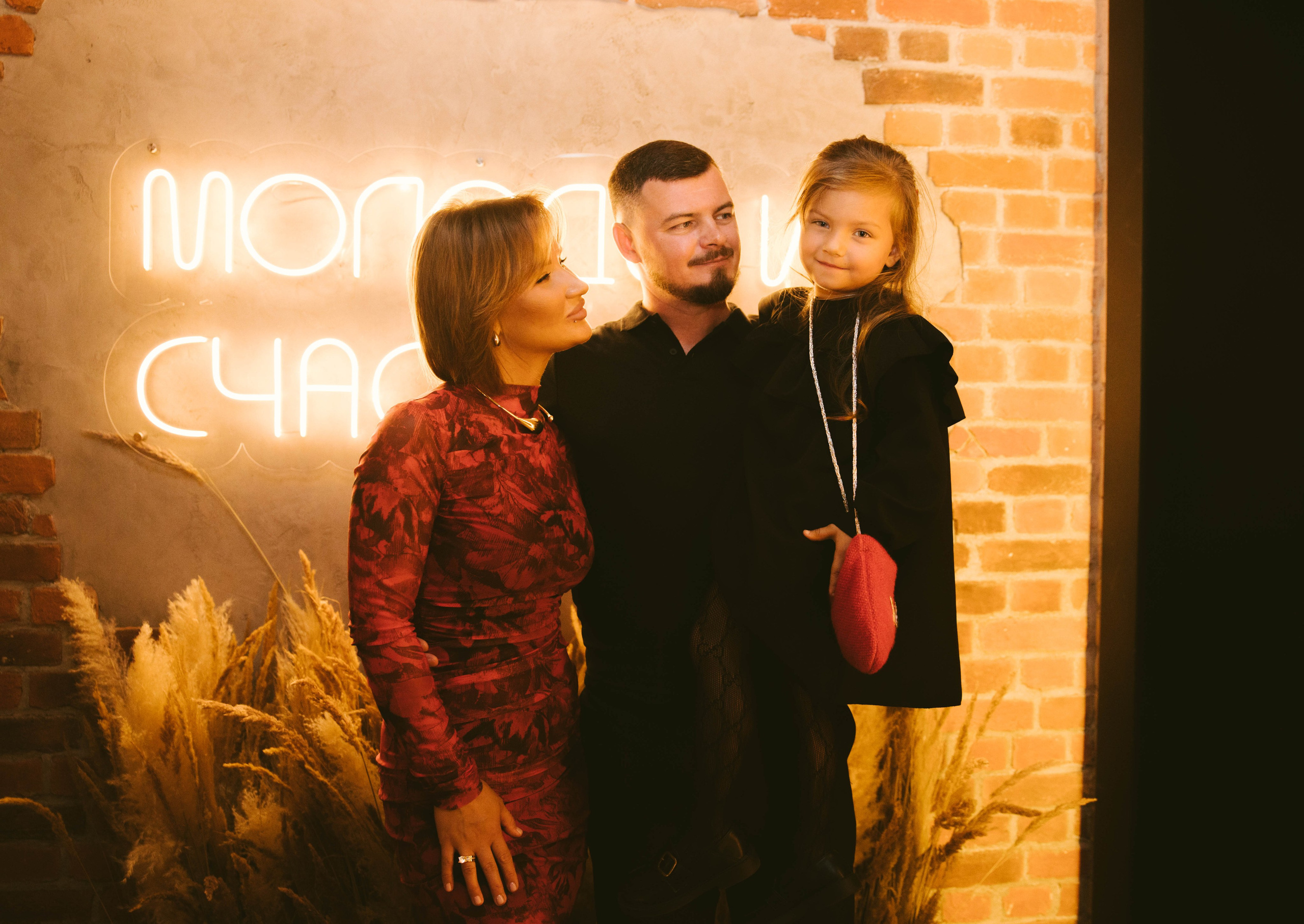 Юбилей. Фотограф в Липецке и Москве Рыкова Юлия