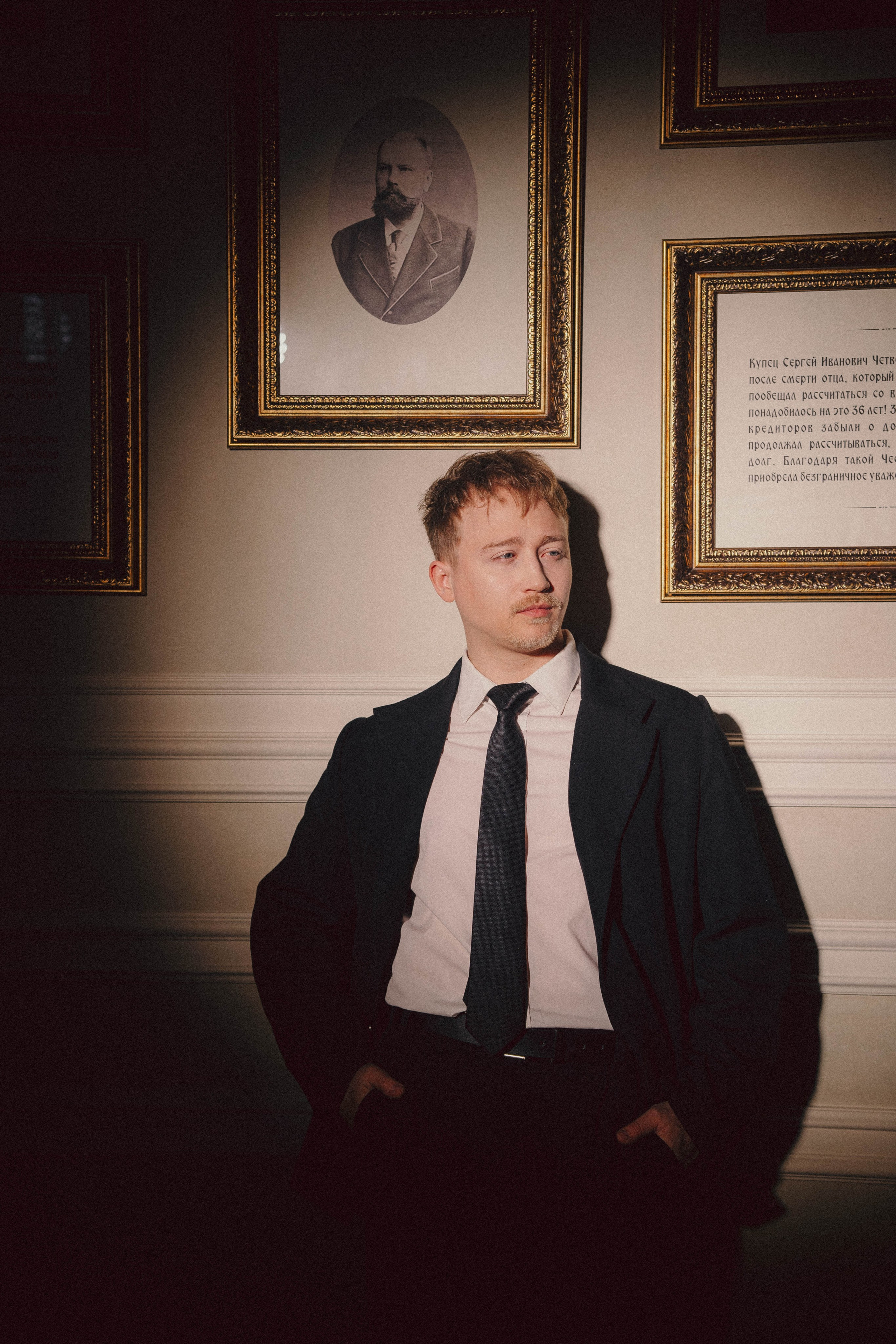 07.04.26 Барнаул. Sofya Sazonova