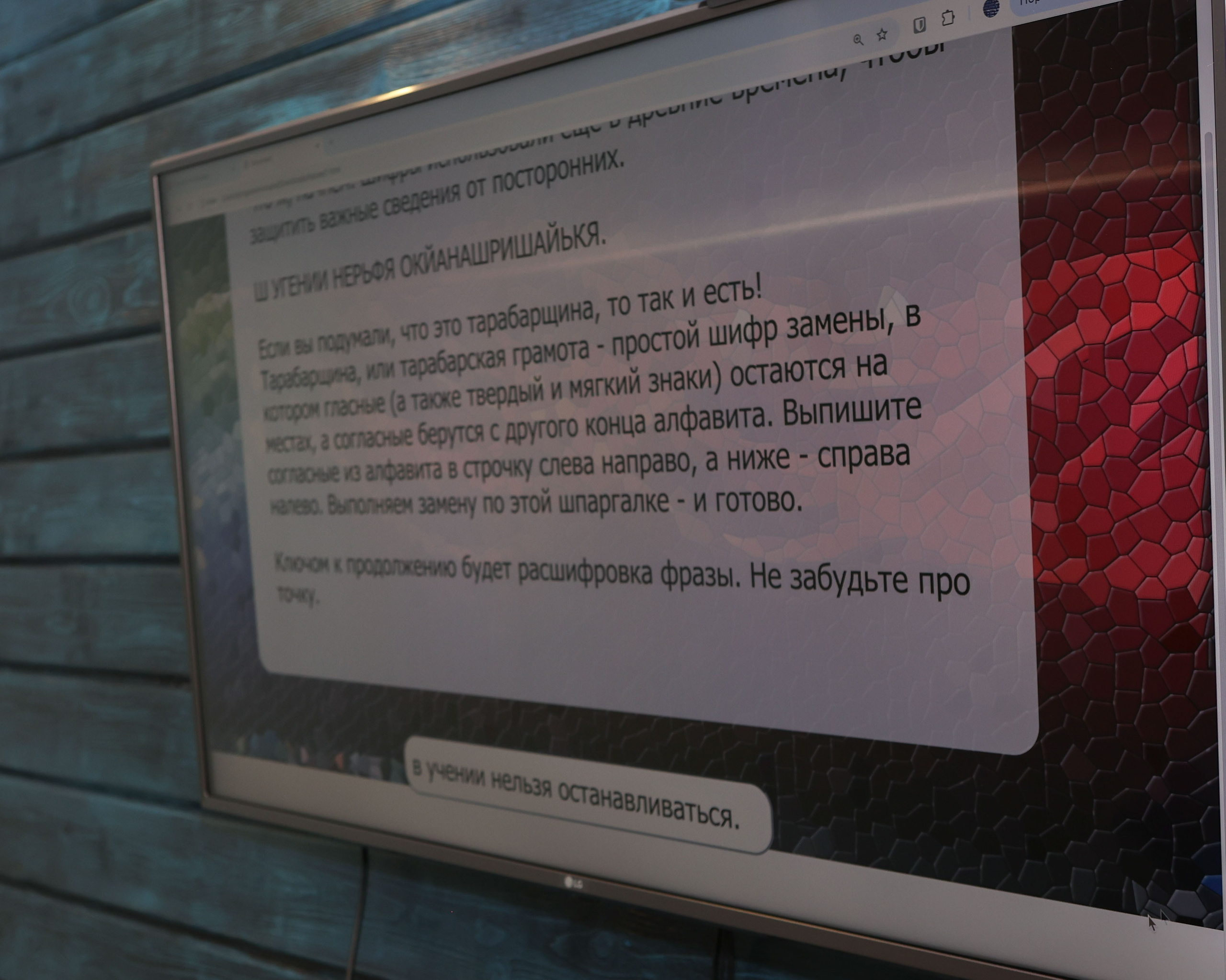 5-7 классы: Фоксфорд. Выпускные альбомы и школьный фотограф в Подольске, Троицке, Щербинке, Москве и Московской области