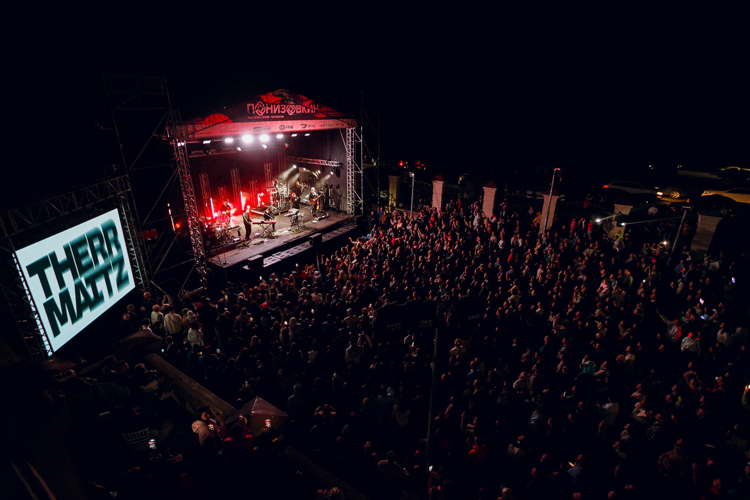 Репортажная съемка. Фотограф Валерий Чернявский
