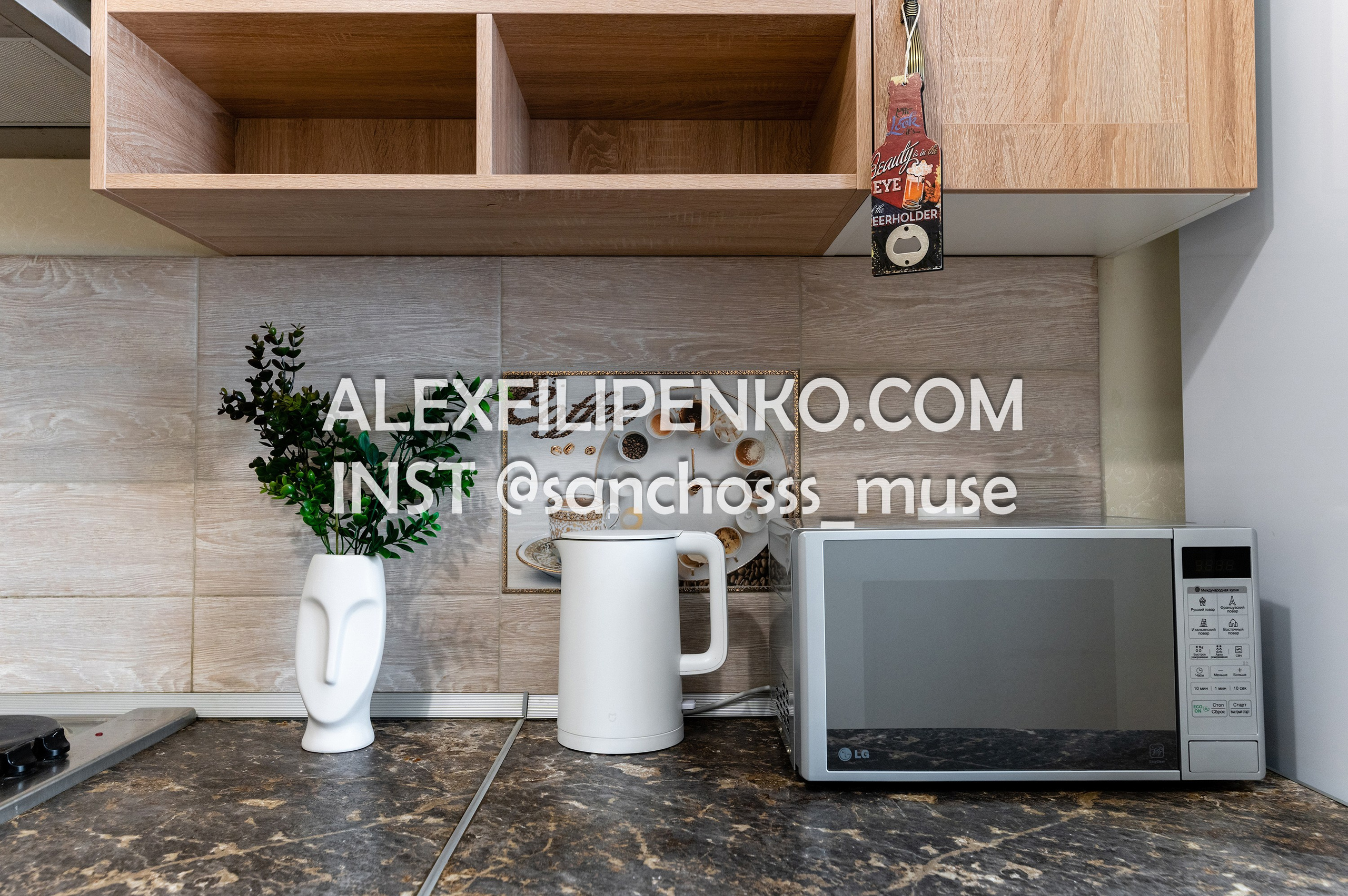 ЖК BI City Seoul. Фотограф интерьера недвижимости и архитектуры в Астане