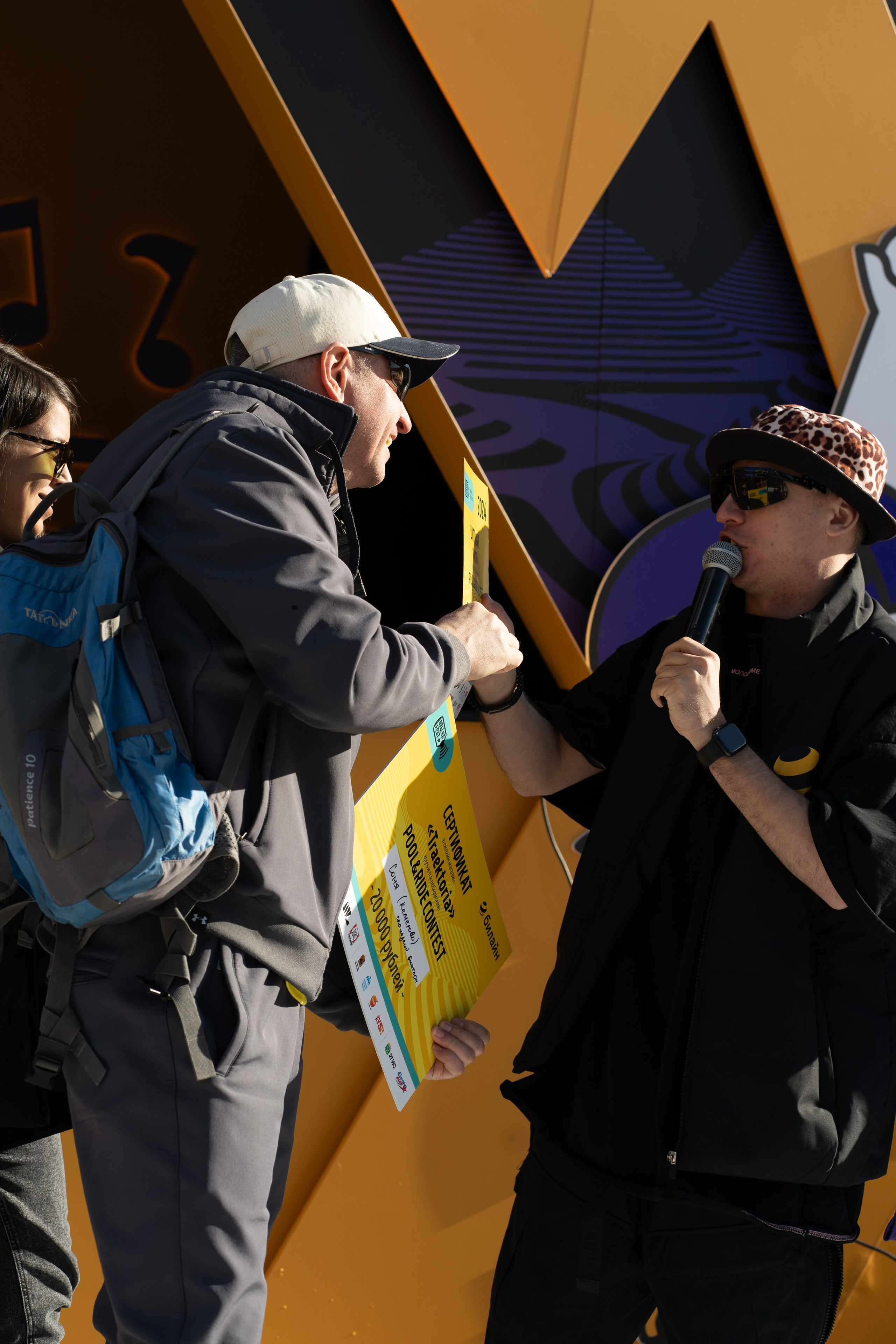 Грелка 20.04.24. Анастасия Паршукова — фотограф Шерегеш Новосибирск