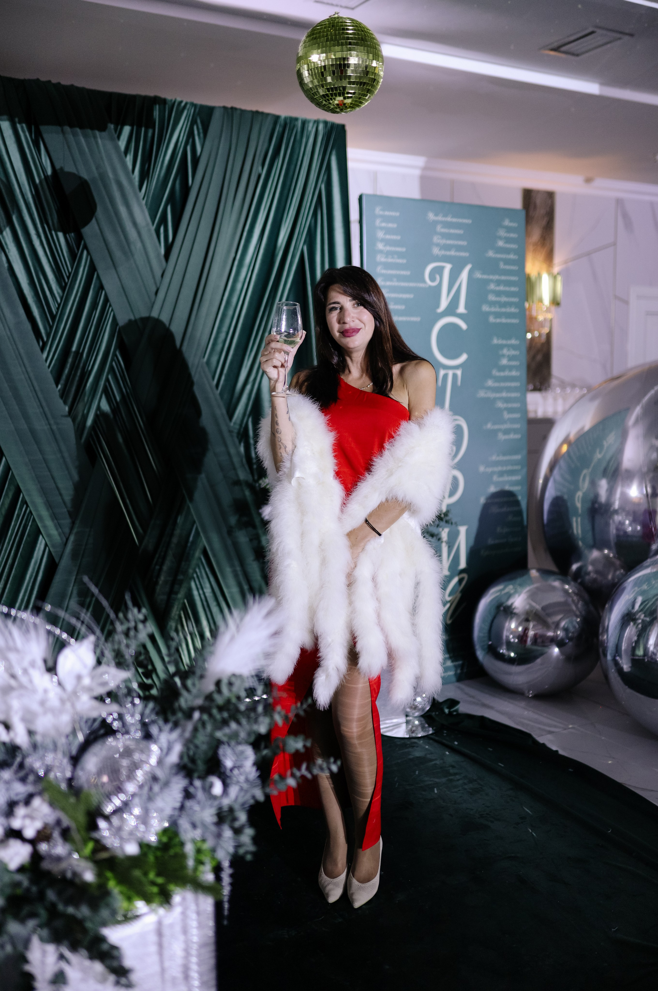 Новогодний корпоратив