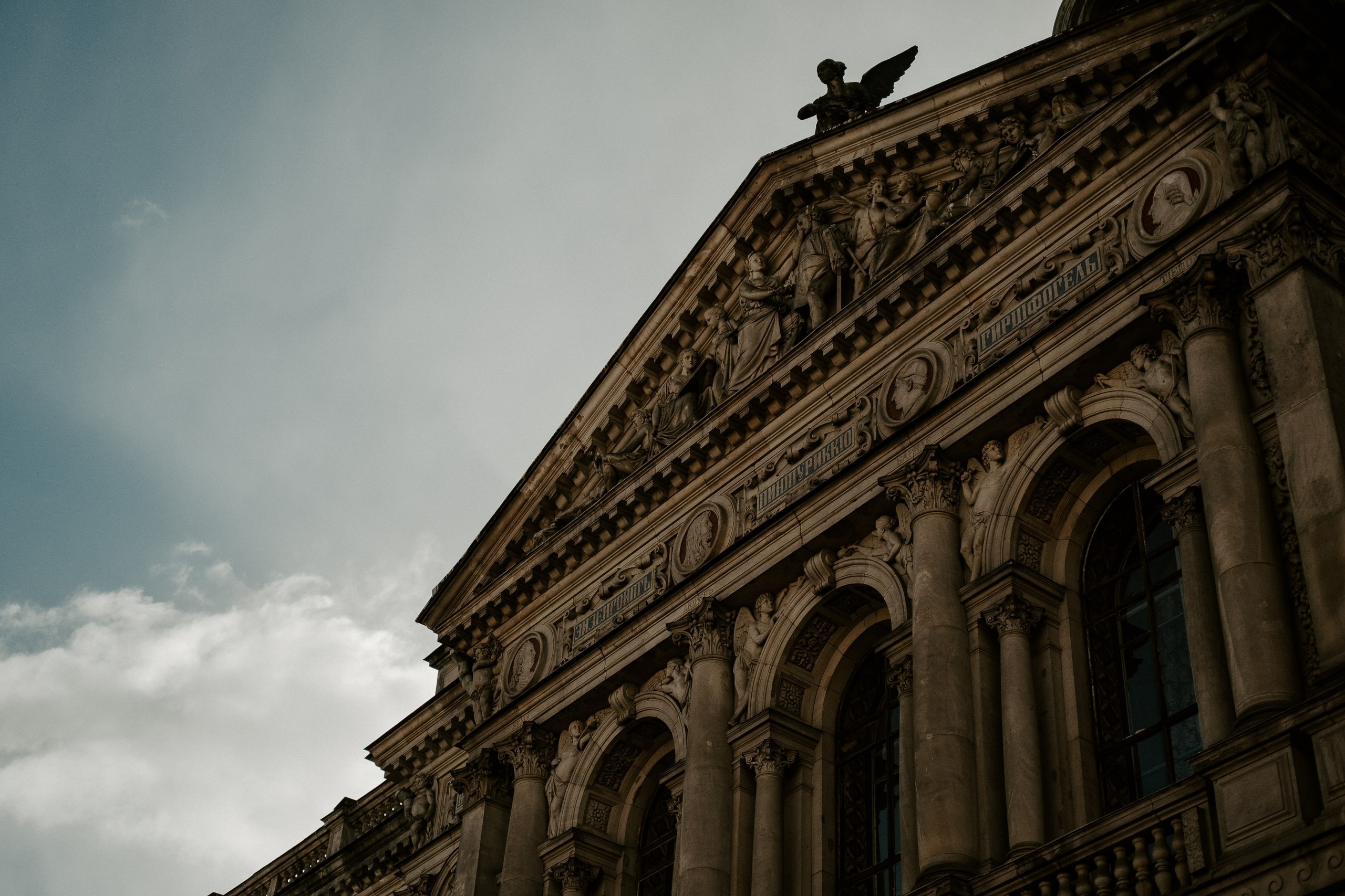 Это просто вау. Свадебный фотограф Александра Тюлякова