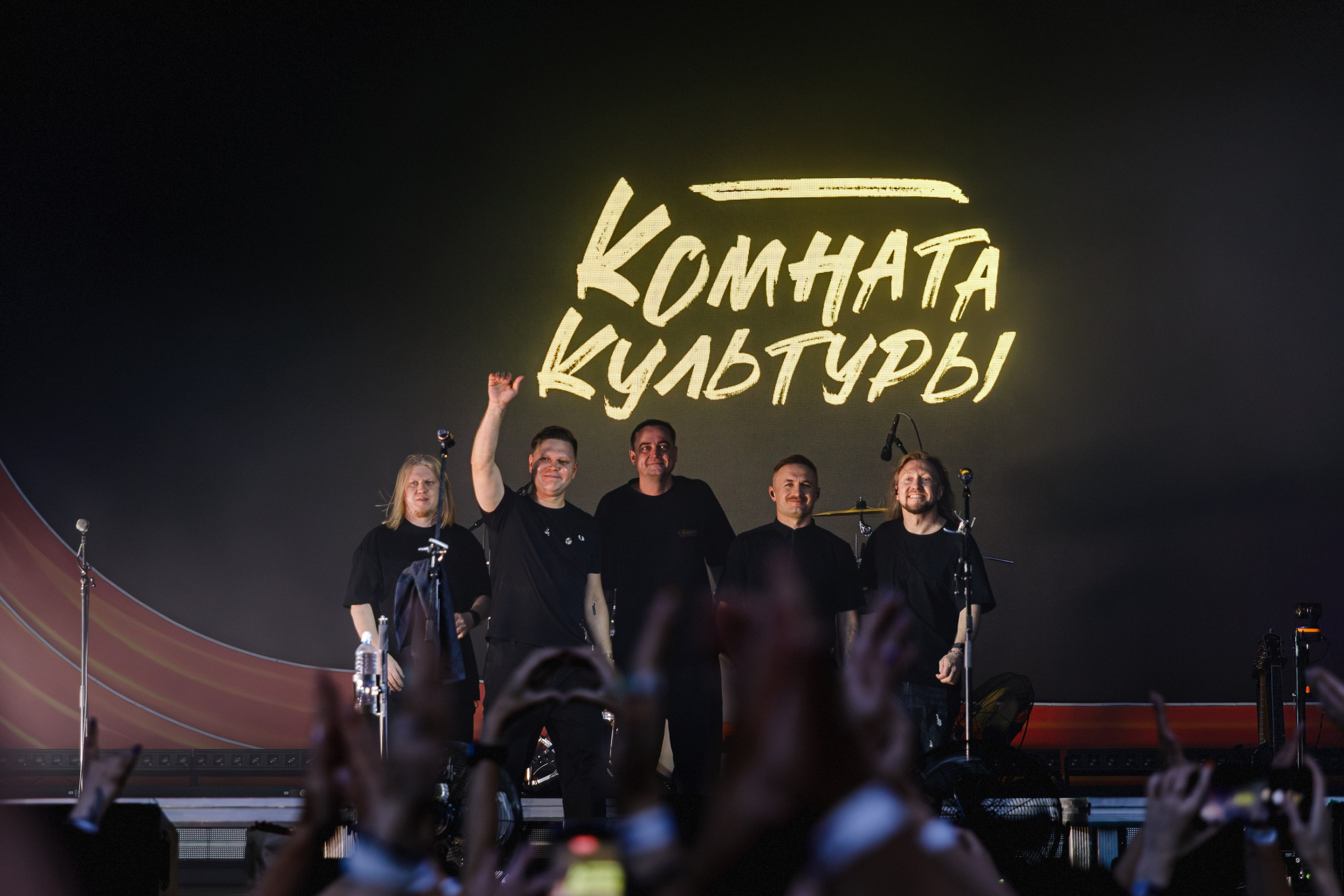 Комната культуры | Summer Sound. Полина Шубодерова | Фотограф