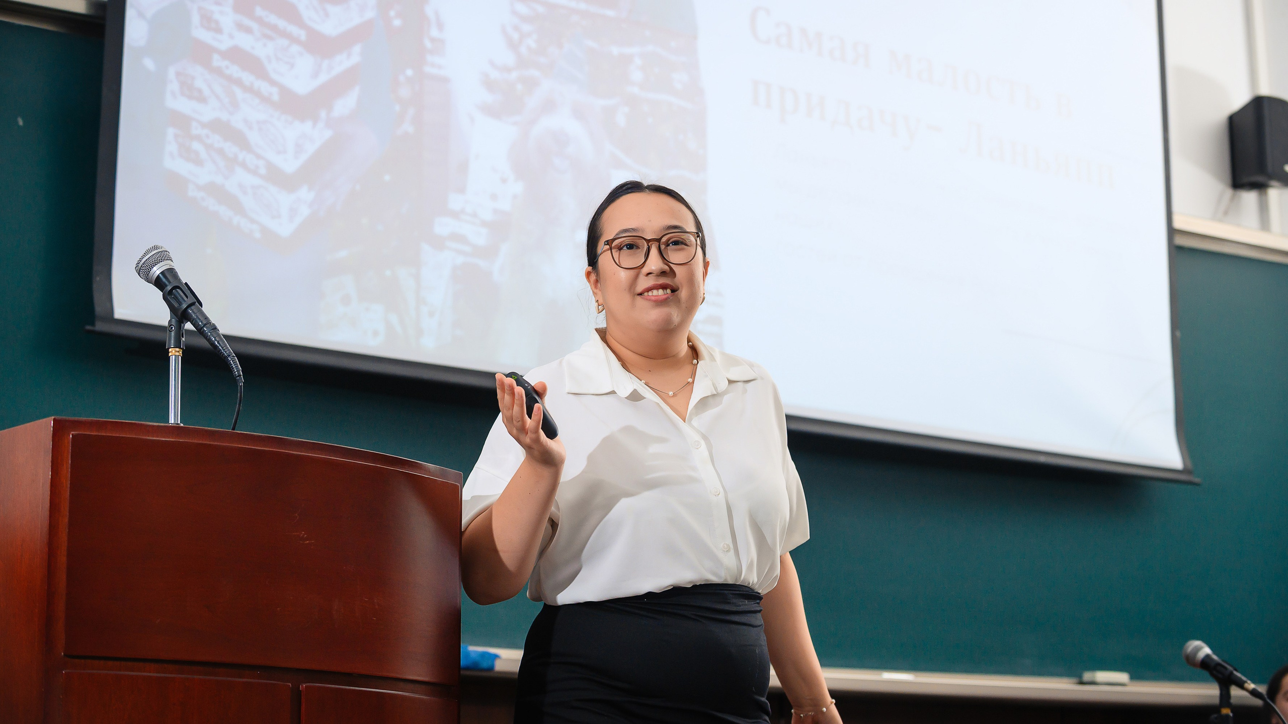 Centras Leadership Challenge 2025. Интерьерный и репортажный фотограф в Алматы