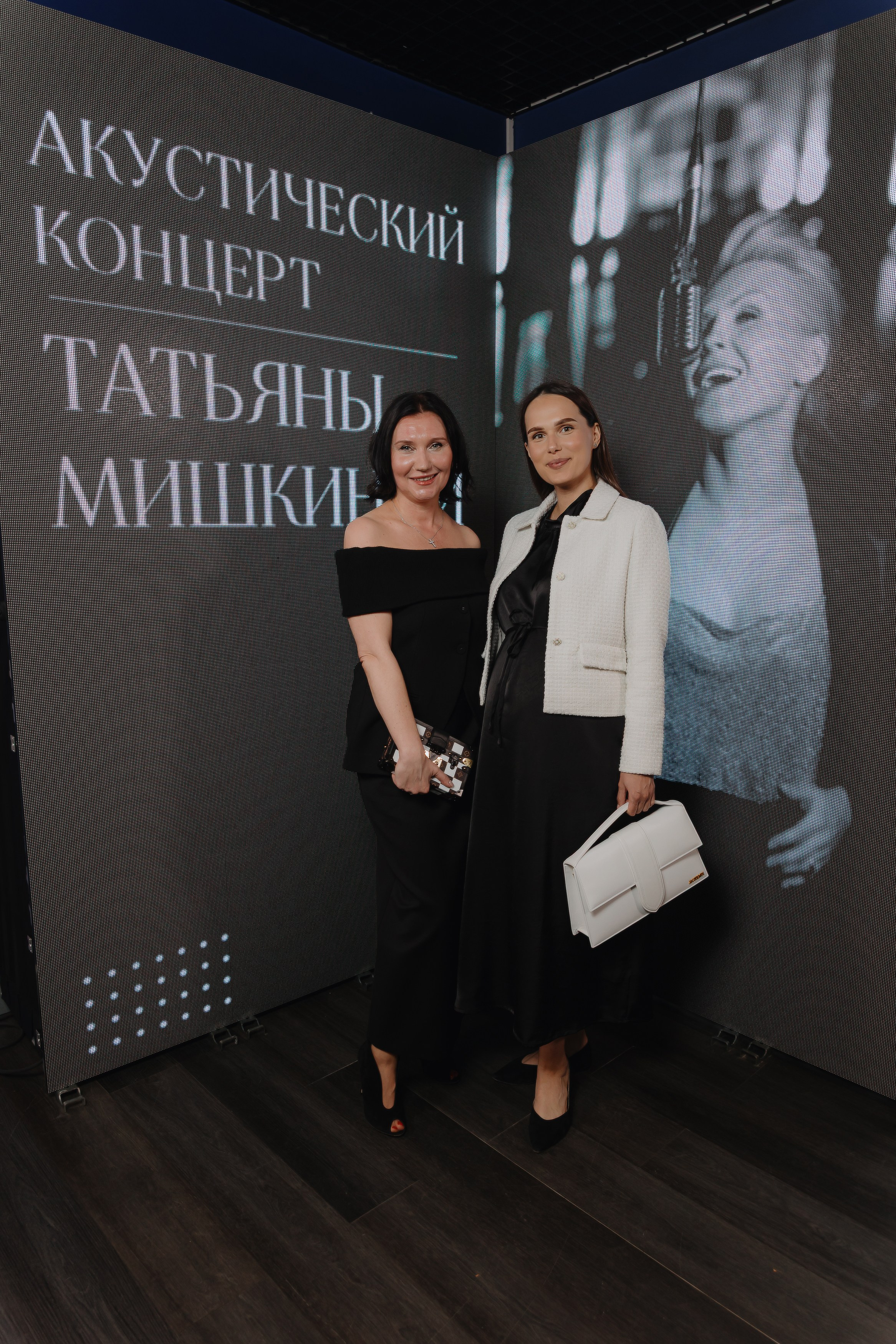 Бесконечность. Акустический концерт. 22 мая 2025 года. Татьяна Мишкина