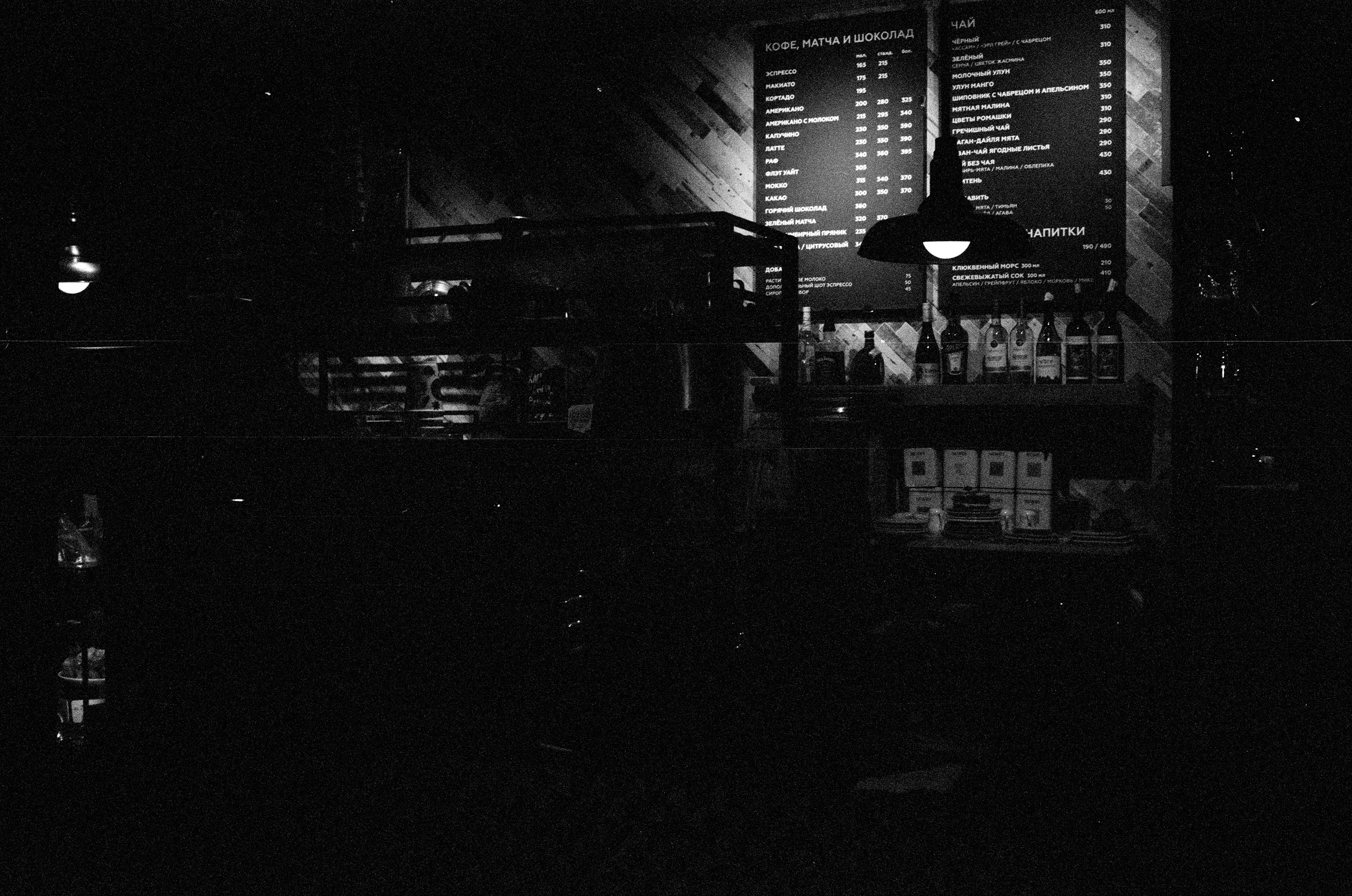 Театральные эксперименты: Пиковая Дама и Феллини 1/8. Фотограф-документалист Мария Осокина